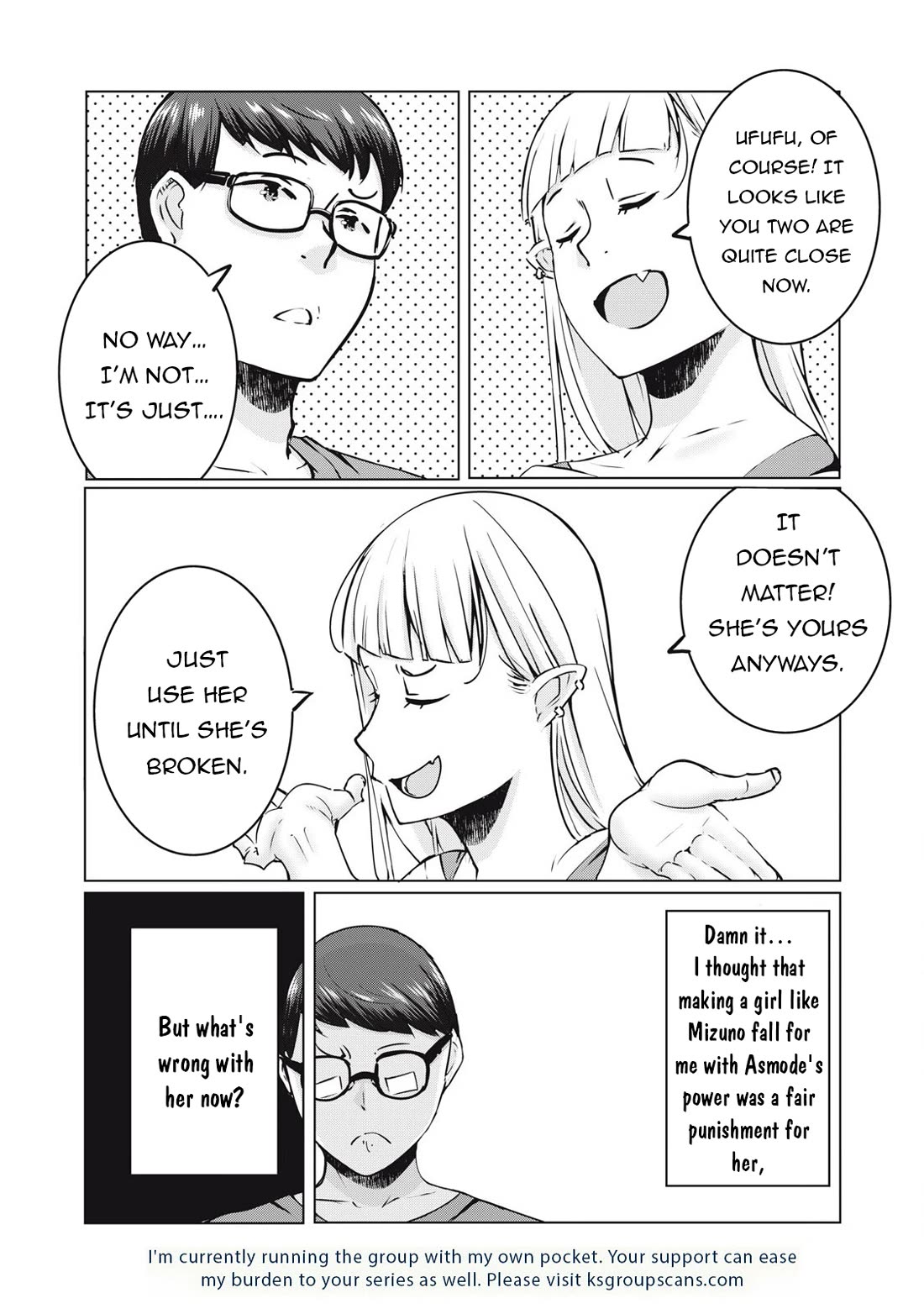 NTREVENGE Chapter 34 page 17 - Chapter 34