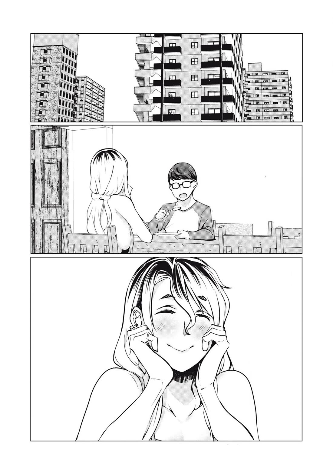 NTREVENGE Chapter 34 page 2 - Chapter 34