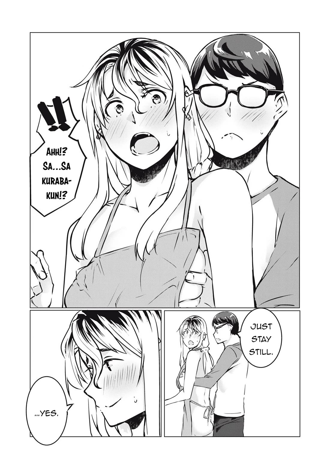 NTREVENGE Chapter 34 page 4 - Chapter 34