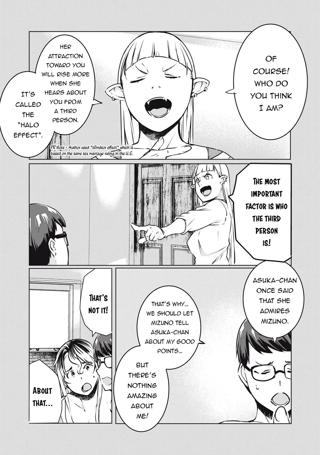 NTREVENGE Chapter 35 page 13 - Chapter 35