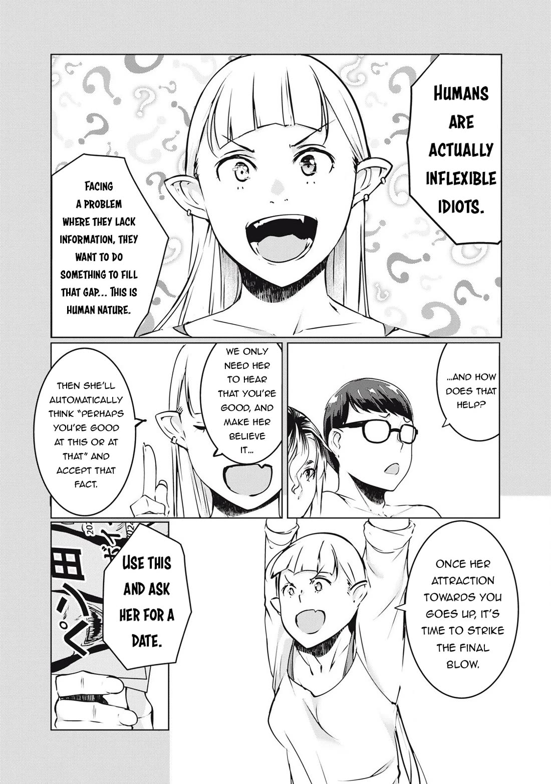 NTREVENGE Chapter 35 page 15 - Chapter 35