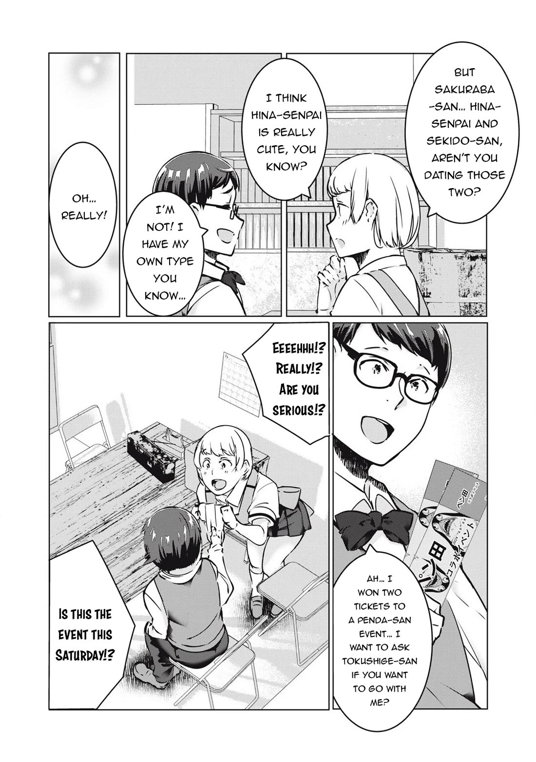 NTREVENGE Chapter 35 page 19 - Chapter 35
