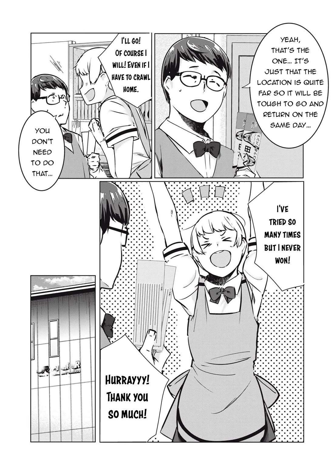 NTREVENGE Chapter 35 page 20 - Chapter 35