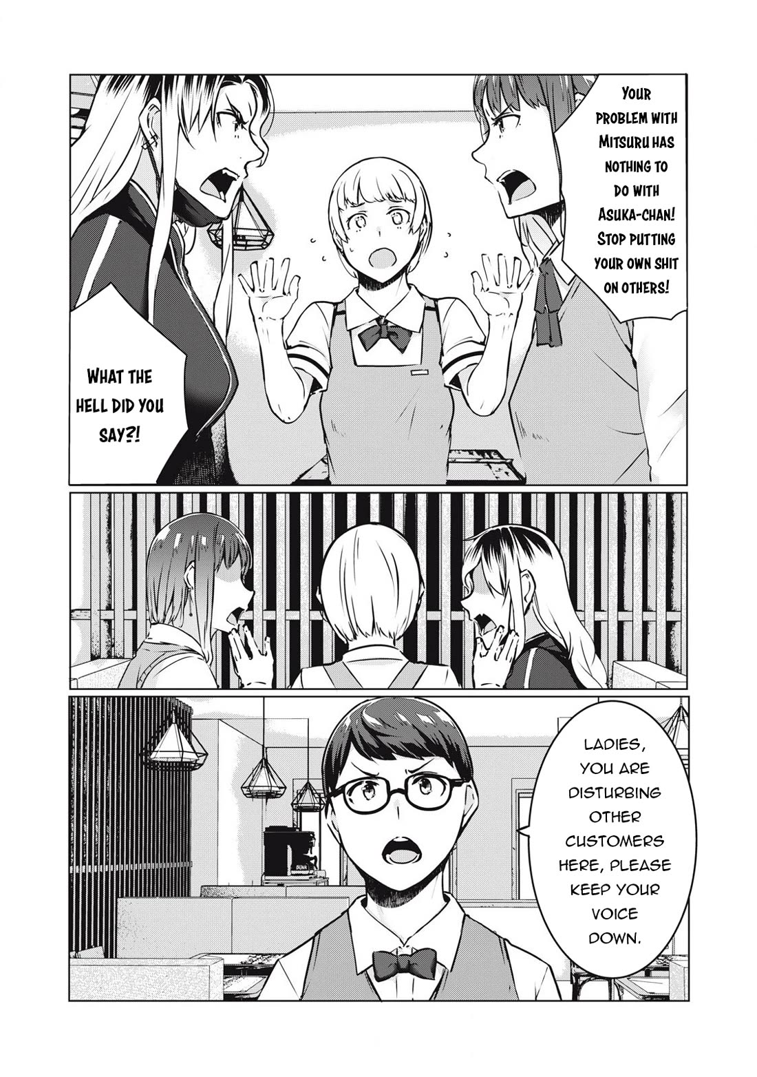 NTREVENGE Chapter 35 page 6 - Chapter 35