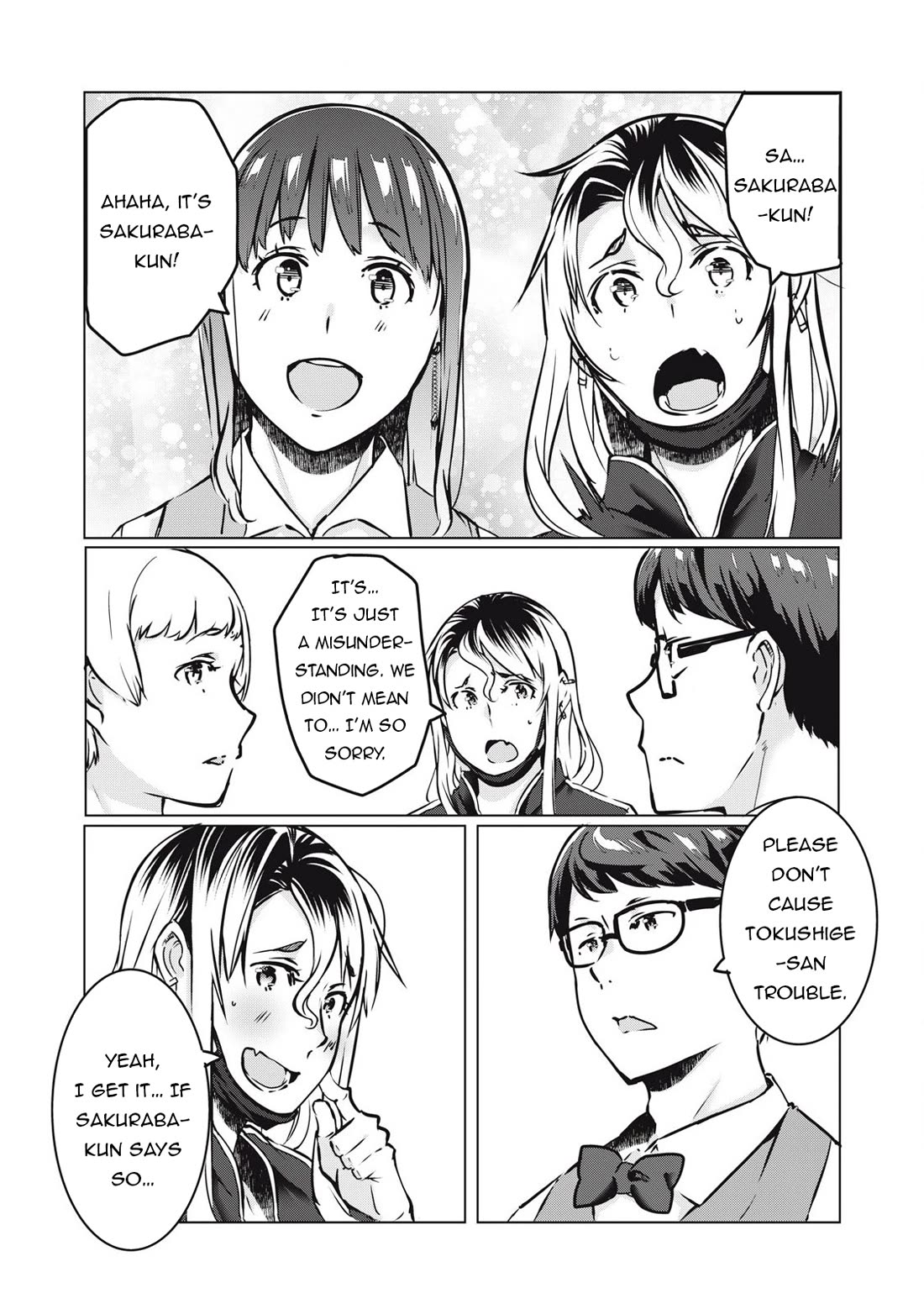 NTREVENGE Chapter 35 page 7 - Chapter 35