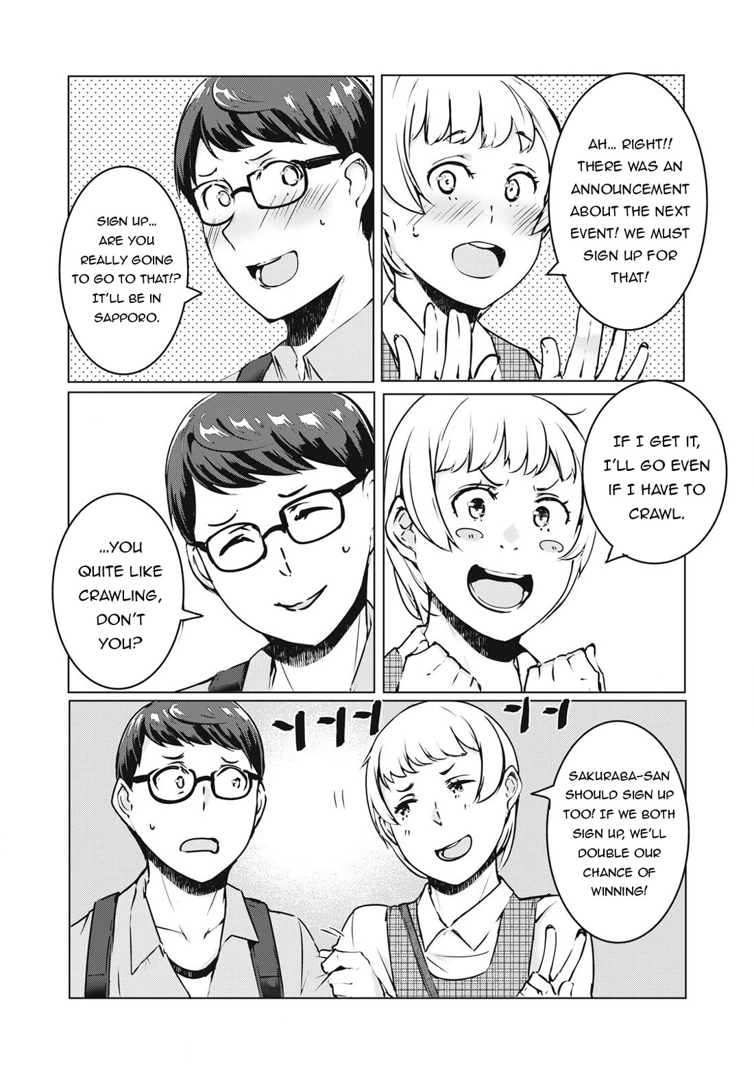 NTREVENGE Chapter 36 page 12 - Chapter 36
