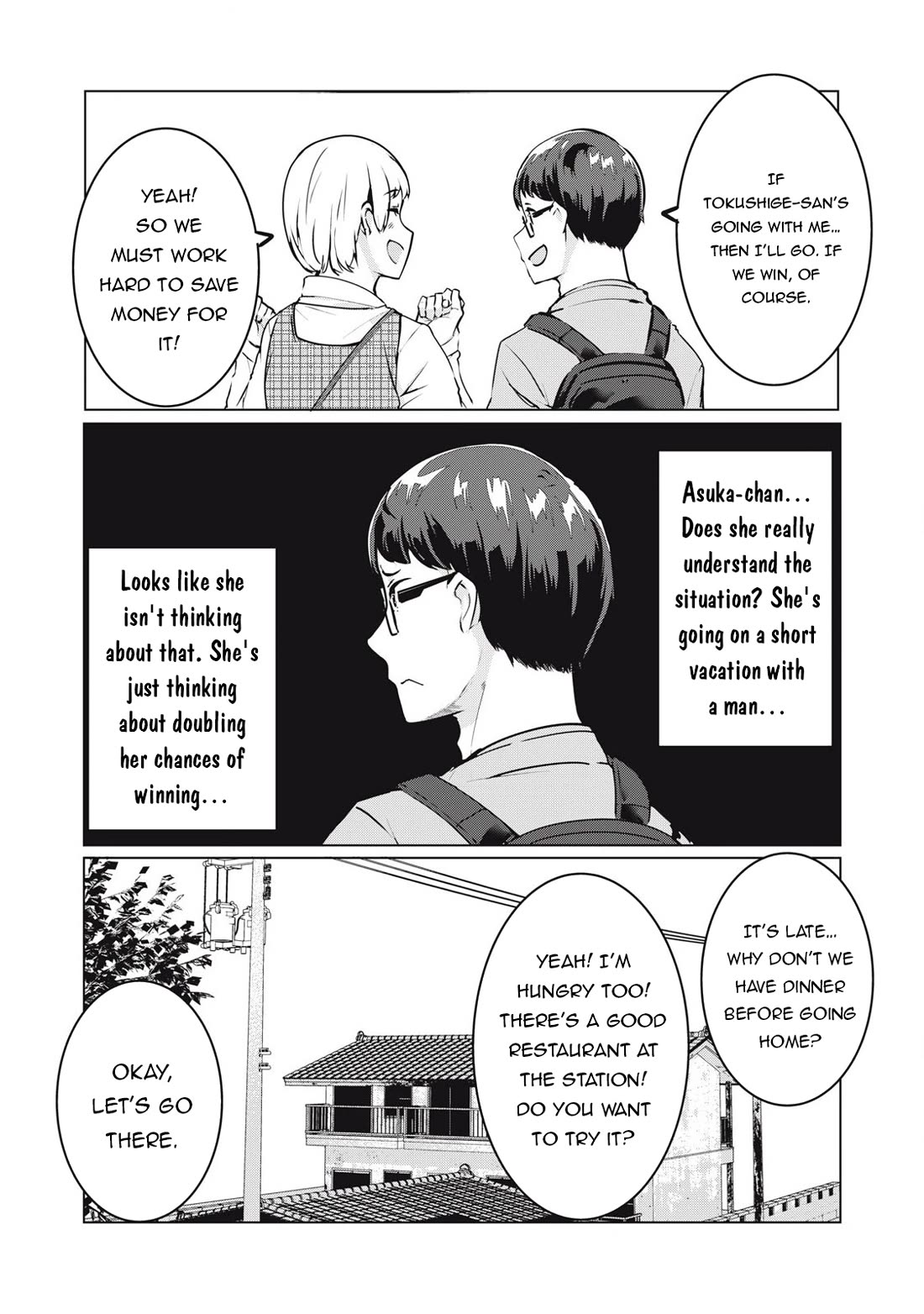 NTREVENGE Chapter 36 page 13 - Chapter 36