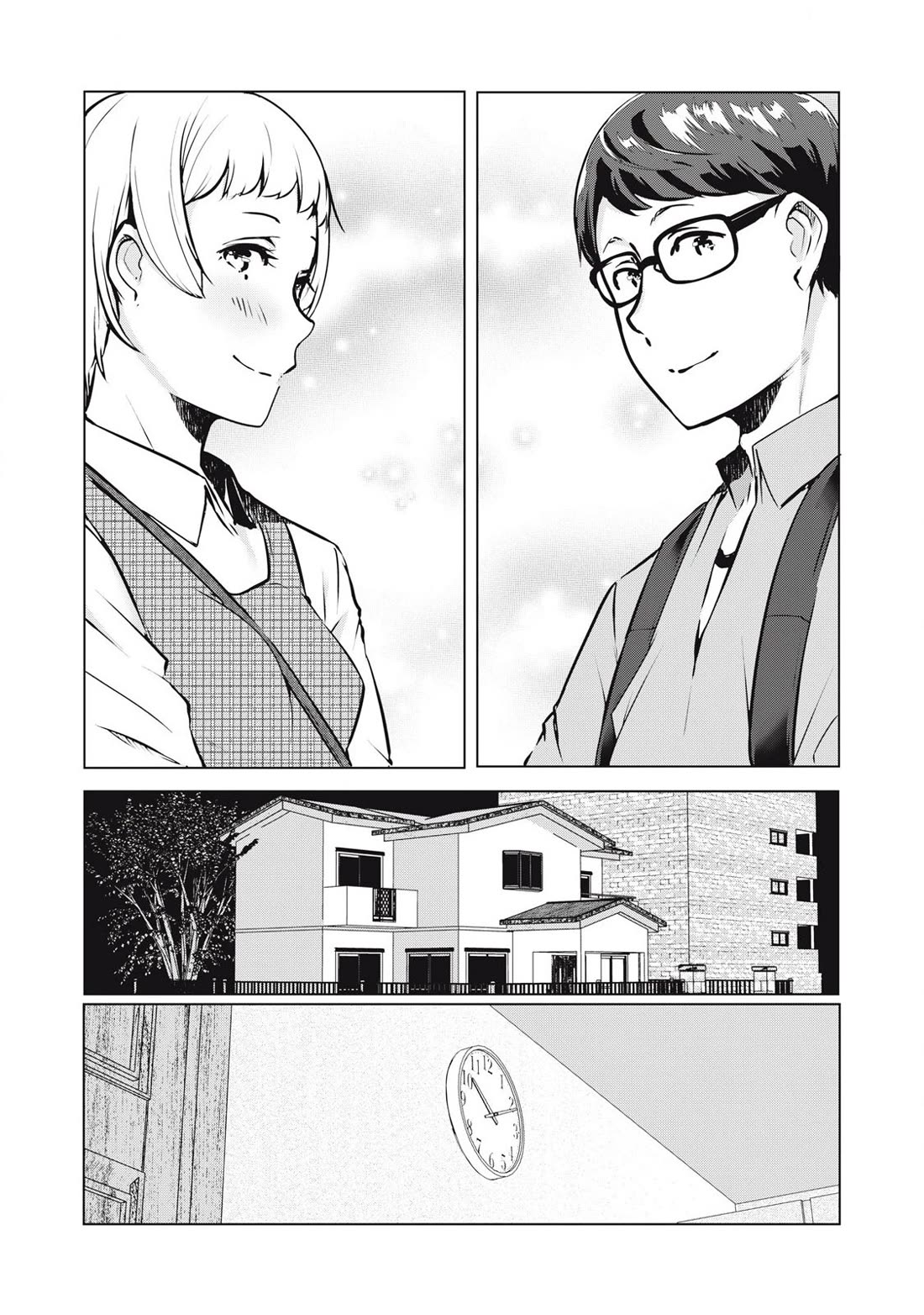 NTREVENGE Chapter 36 page 14 - Chapter 36