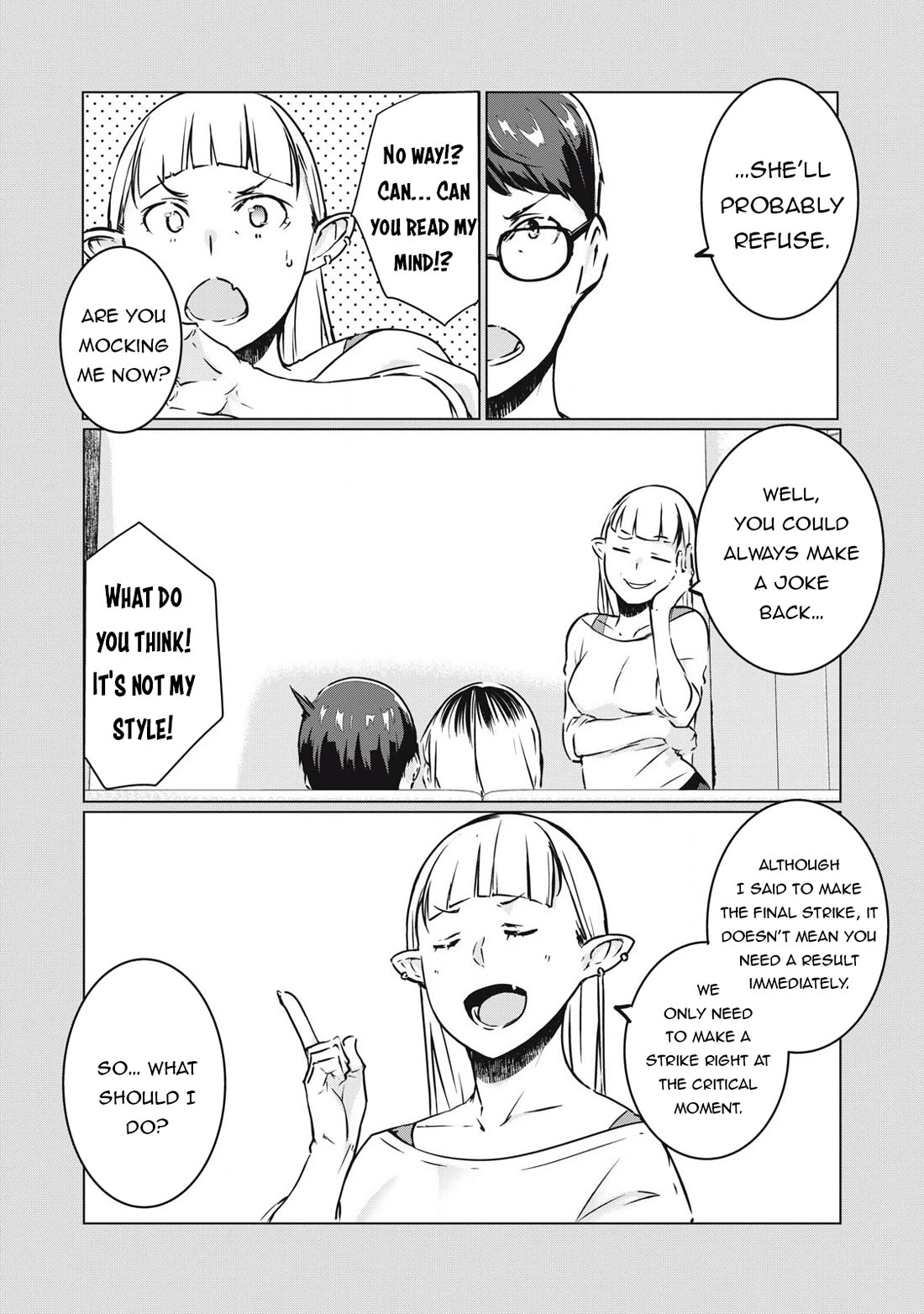 NTREVENGE Chapter 36 page 4 - Chapter 36