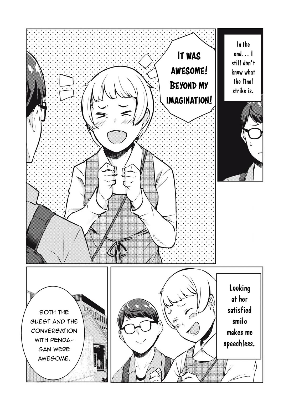 NTREVENGE Chapter 36 page 6 - Chapter 36