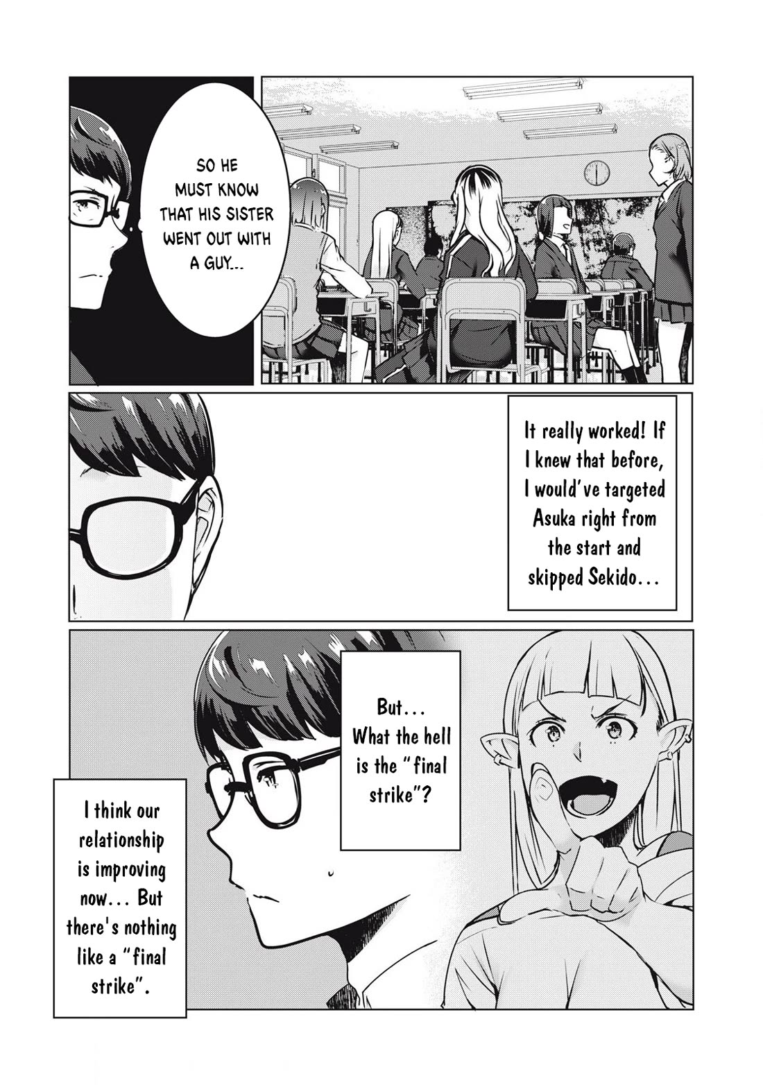 NTREVENGE Chapter 37 page 13 - Chapter 37