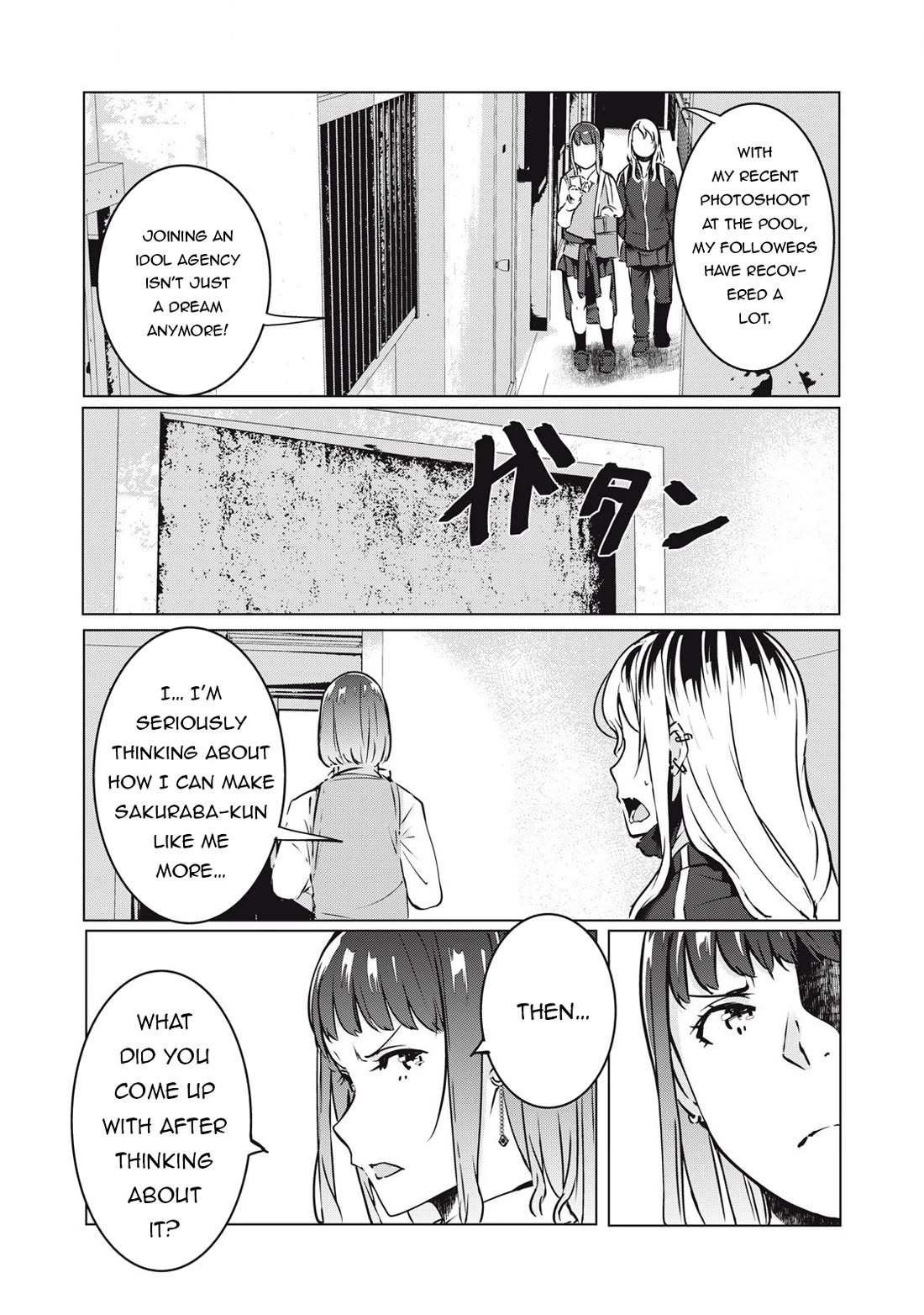 NTREVENGE Chapter 37 page 16 - Chapter 37