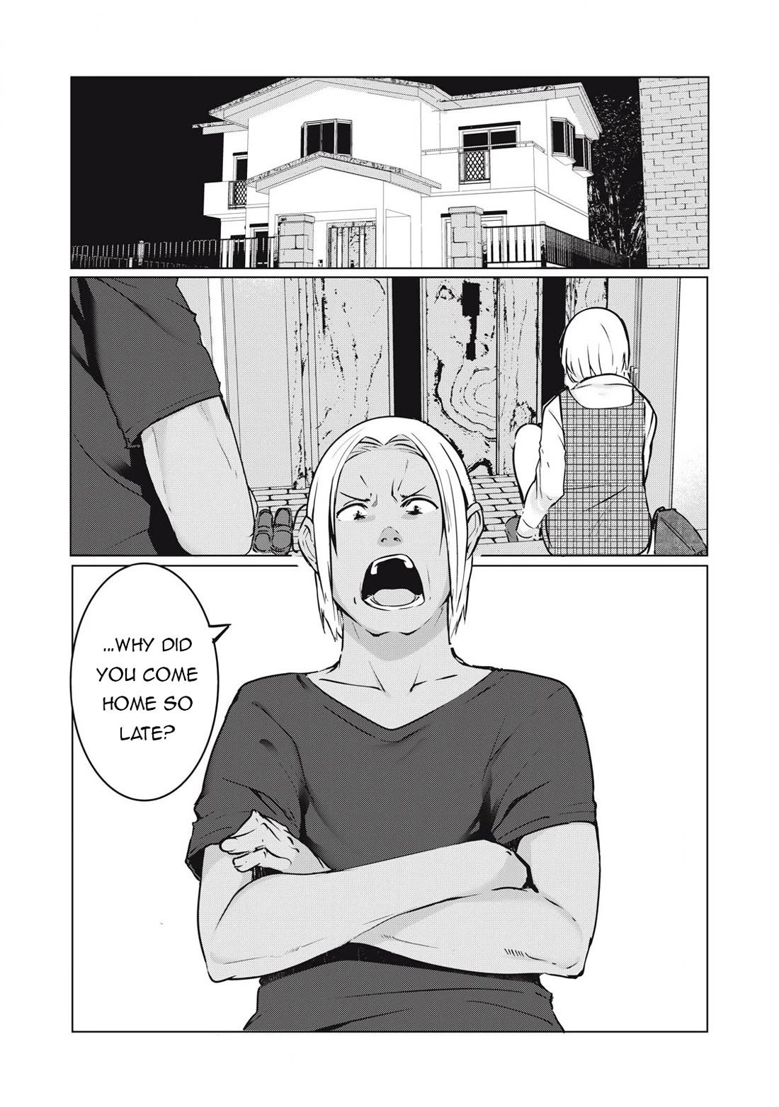 NTREVENGE Chapter 37 page 2 - Chapter 37