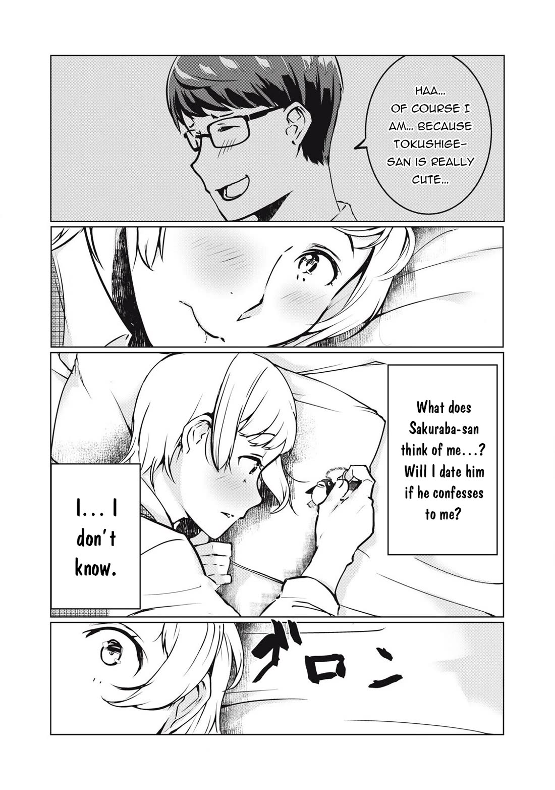 NTREVENGE Chapter 37 page 6 - Chapter 37
