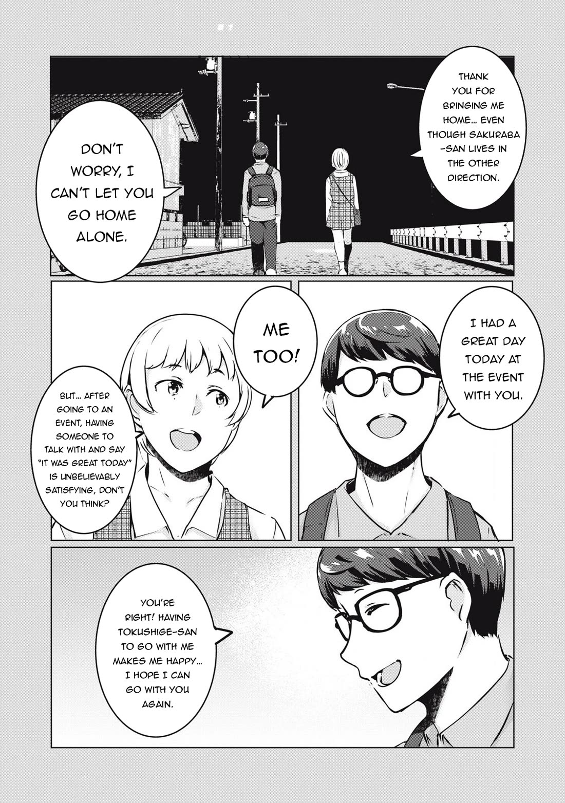 NTREVENGE Chapter 37 page 7 - Chapter 37