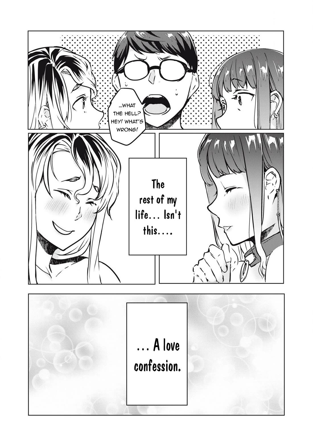 NTREVENGE Chapter 38 page 10 - Chapter 38