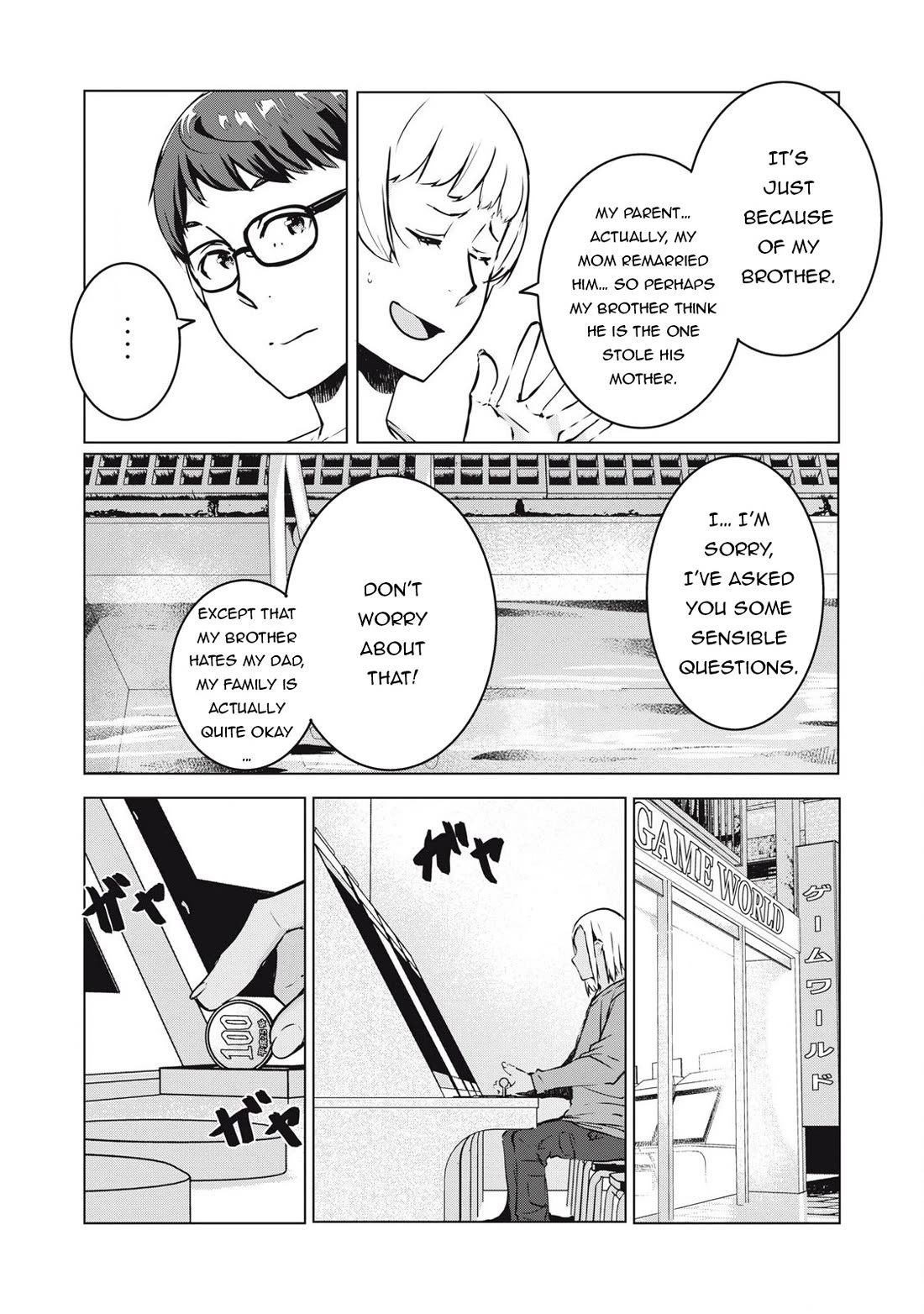 NTREVENGE Chapter 38 page 16 - Chapter 38