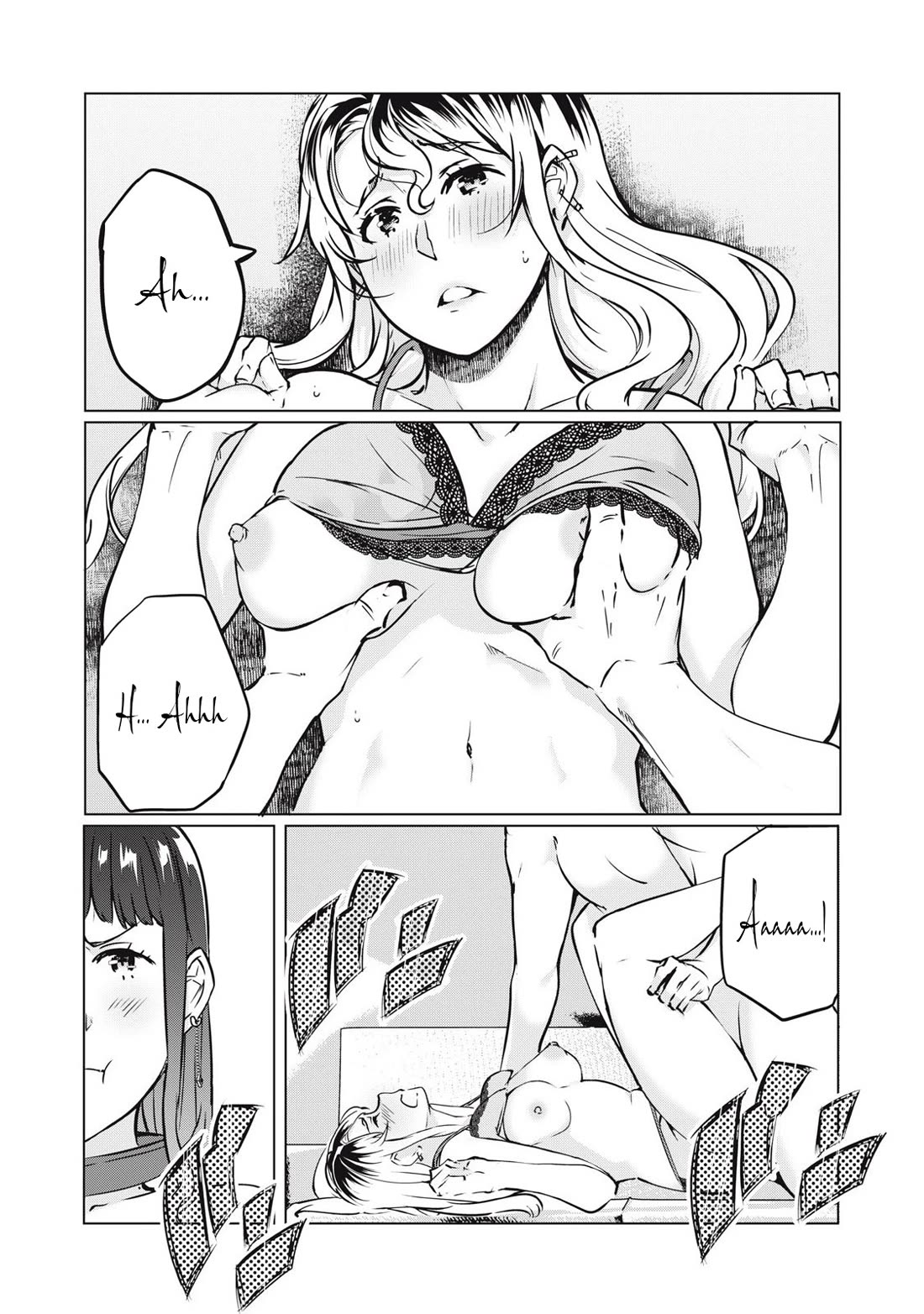 NTREVENGE Chapter 38 page 5 - Chapter 38