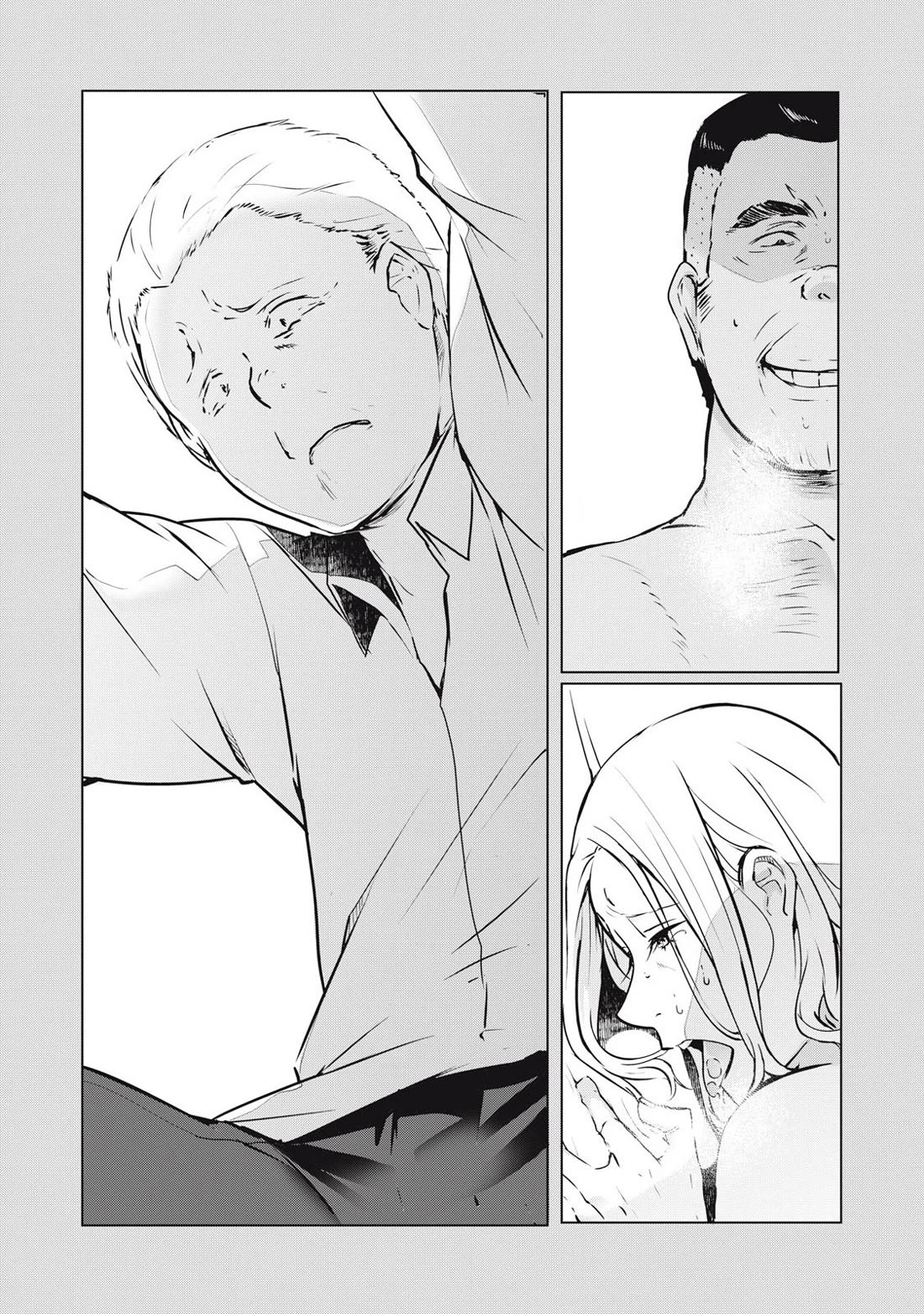 NTREVENGE Chapter 39 page 14 - Chapter 39
