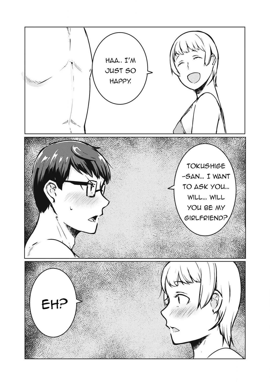 NTREVENGE Chapter 39 page 16 - Chapter 39
