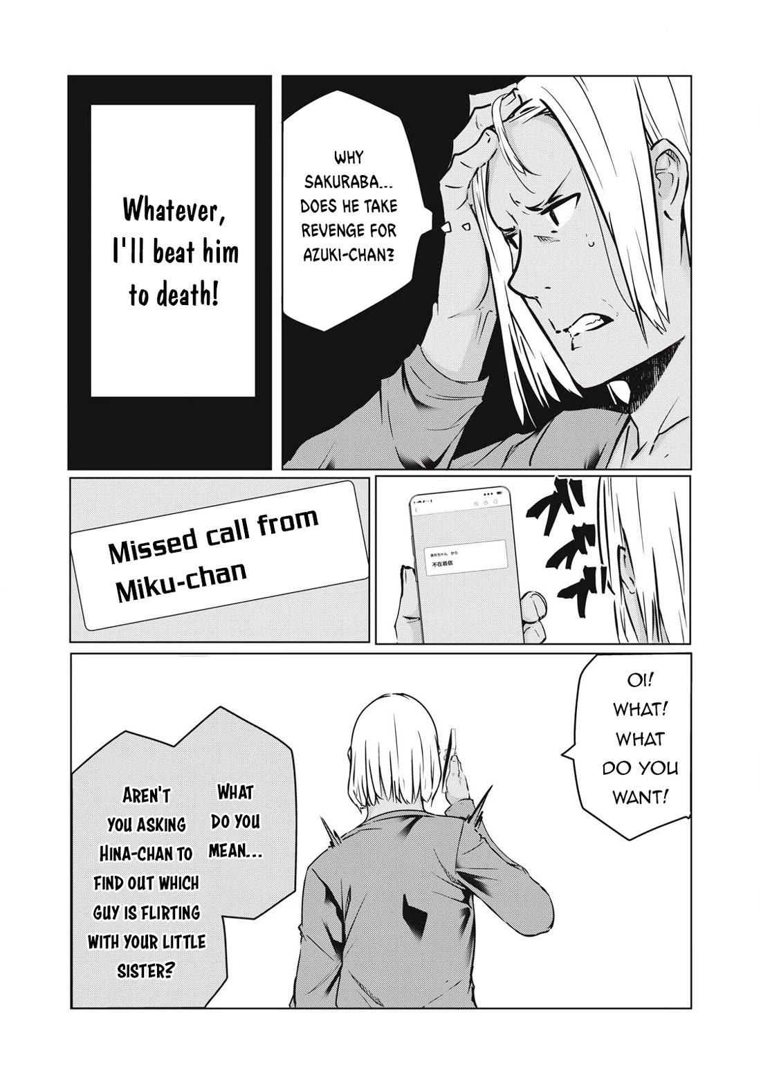 NTREVENGE Chapter 39 page 3 - Chapter 39