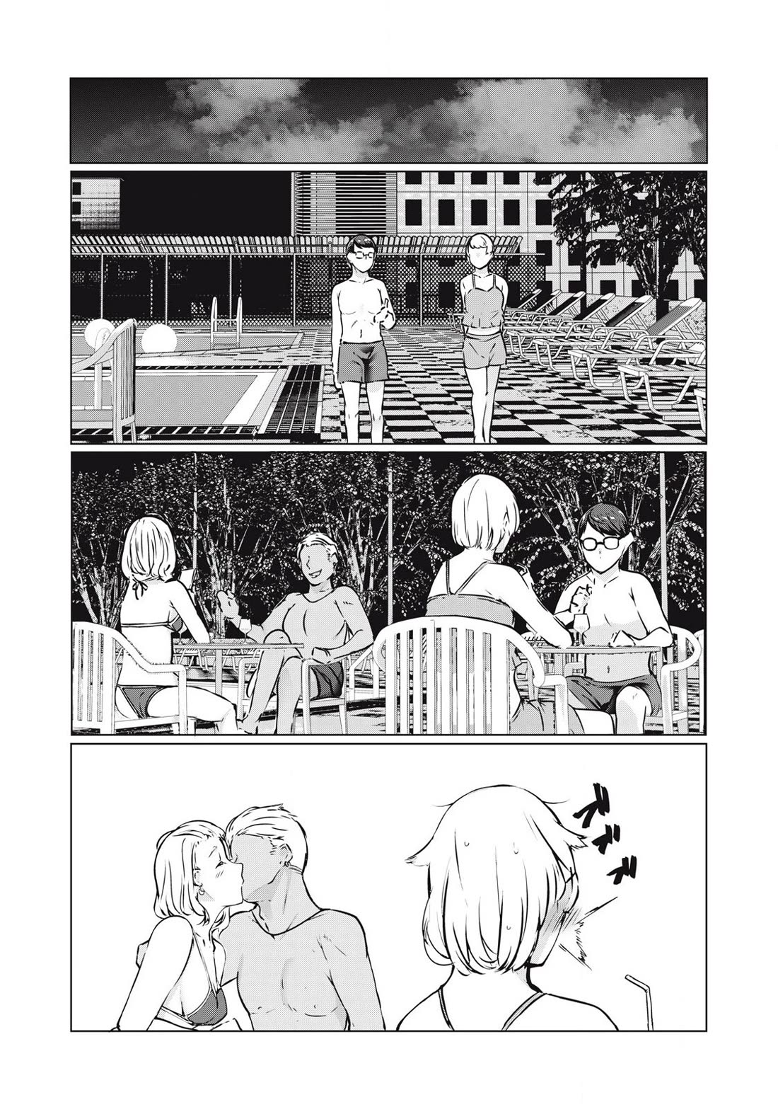 NTREVENGE Chapter 39 page 9 - Chapter 39