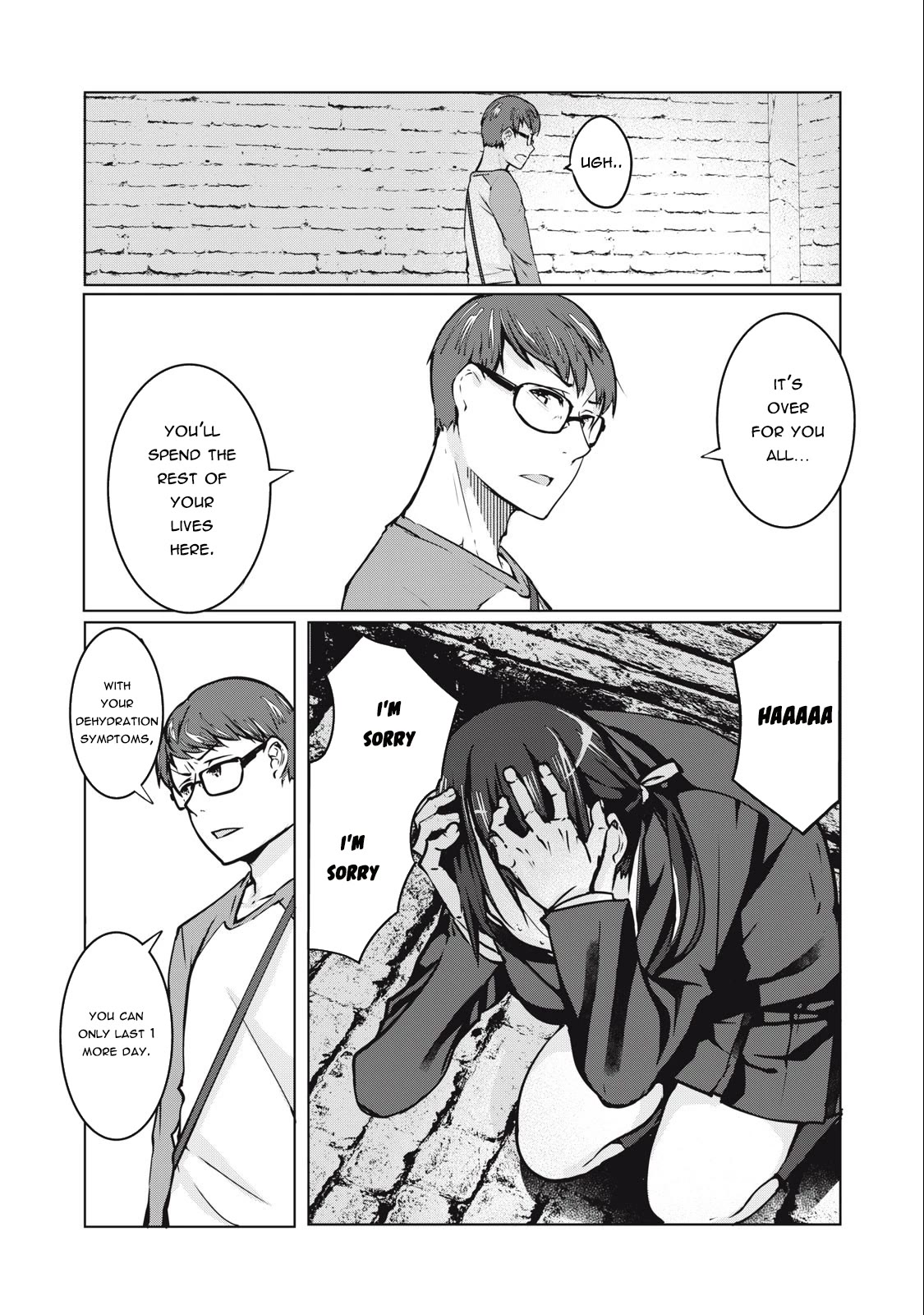 NTREVENGE Chapter 4 page 6 - Chapter 4