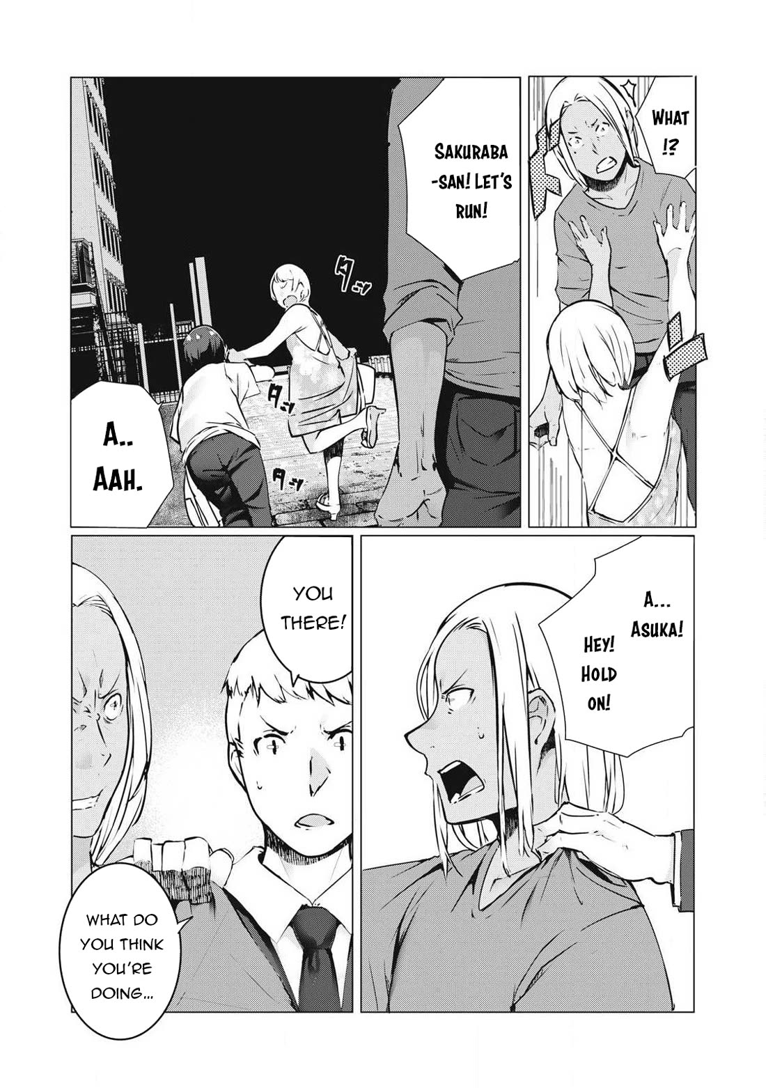 NTREVENGE Chapter 40 page 13 - Chapter 40