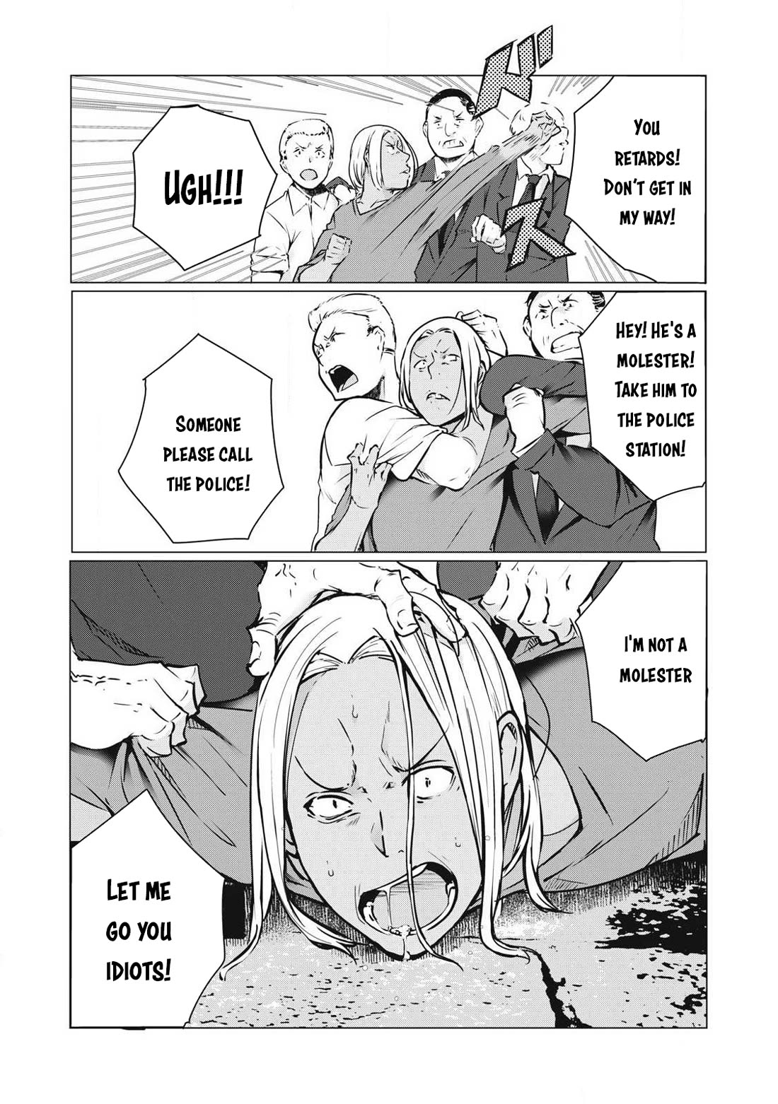NTREVENGE Chapter 40 page 14 - Chapter 40