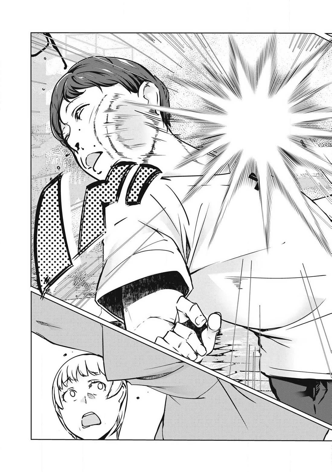 NTREVENGE Chapter 40 page 8 - Chapter 40