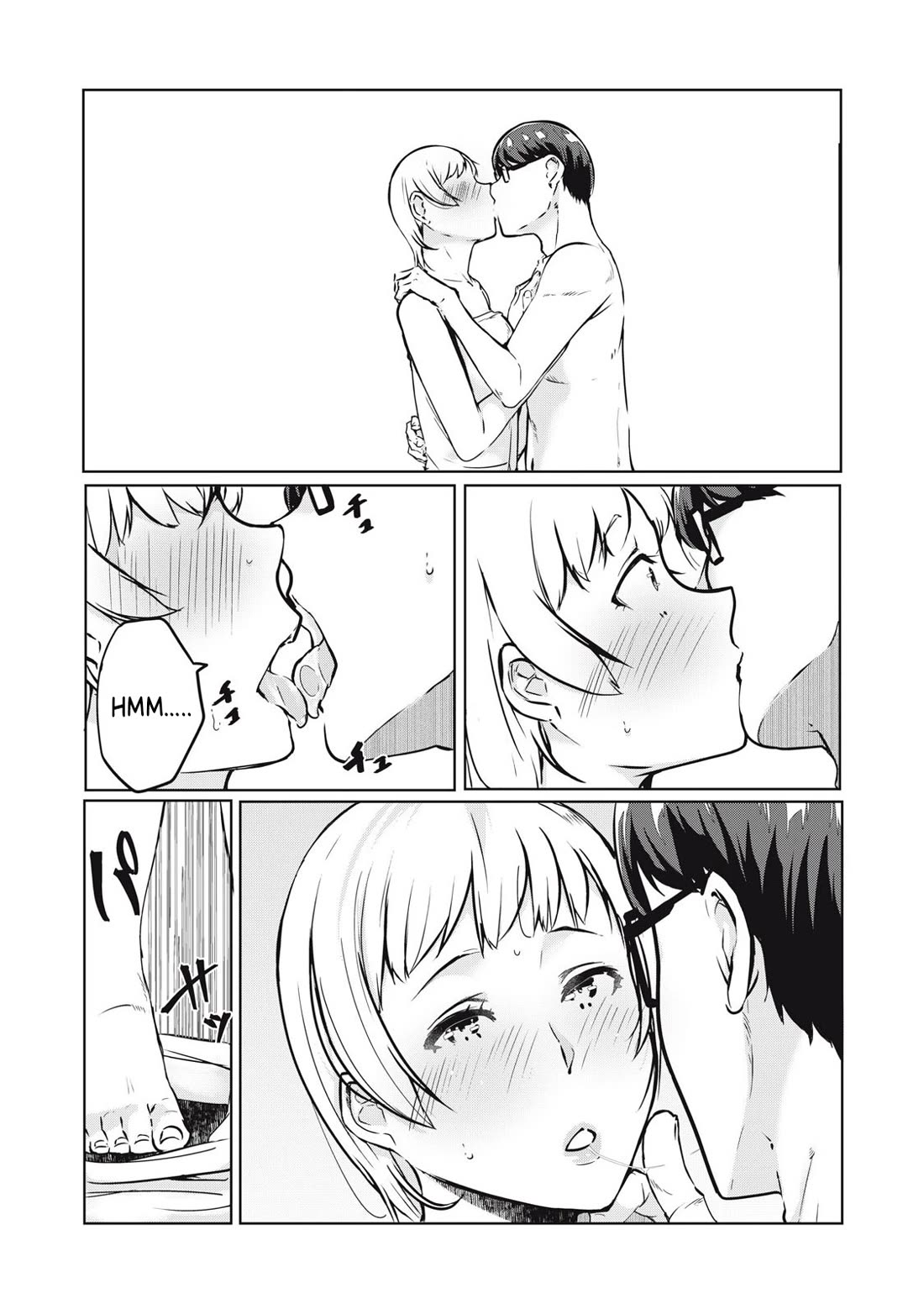 NTREVENGE Chapter 41 page 11 - Chapter 41