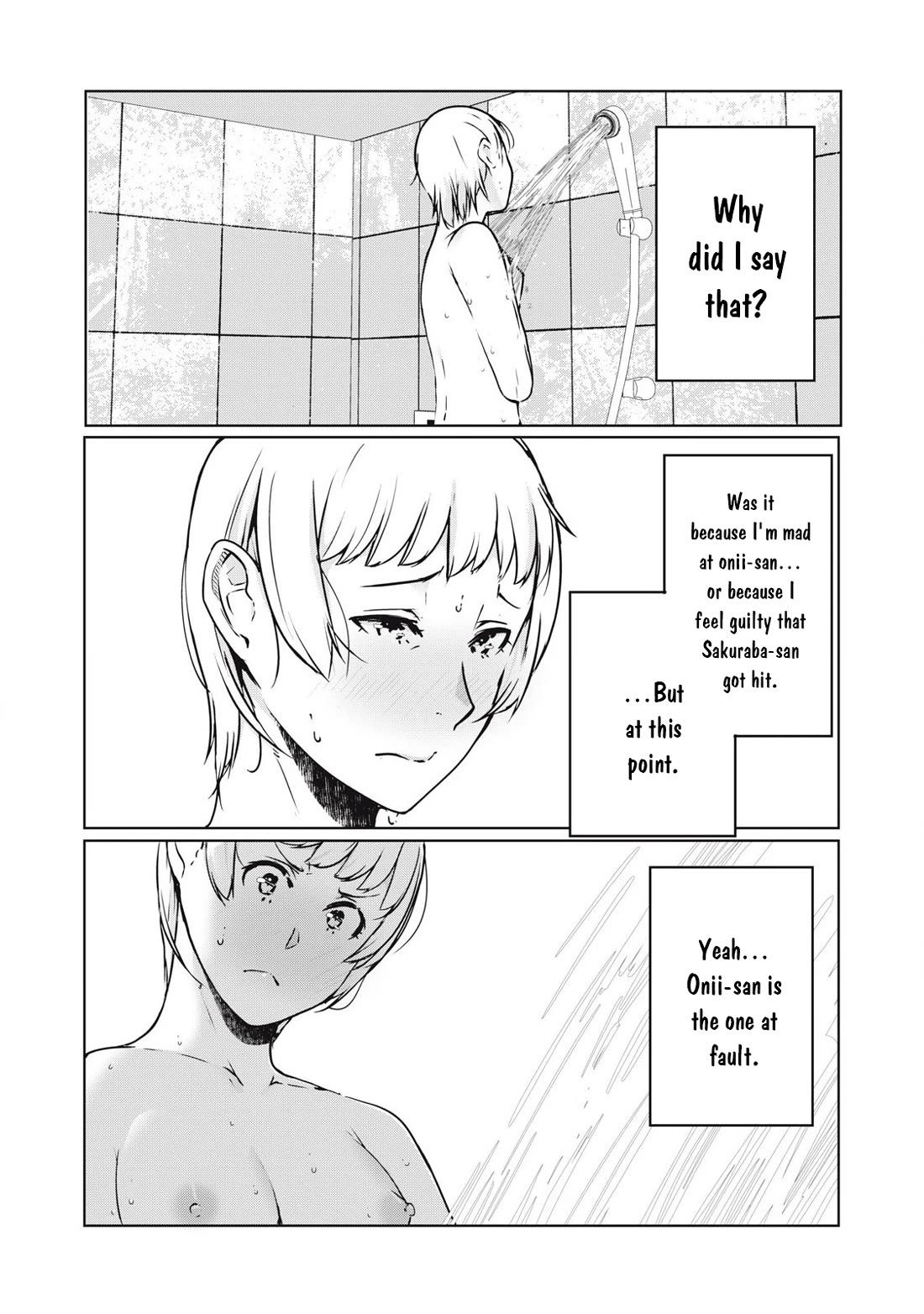 NTREVENGE Chapter 41 page 4 - Chapter 41