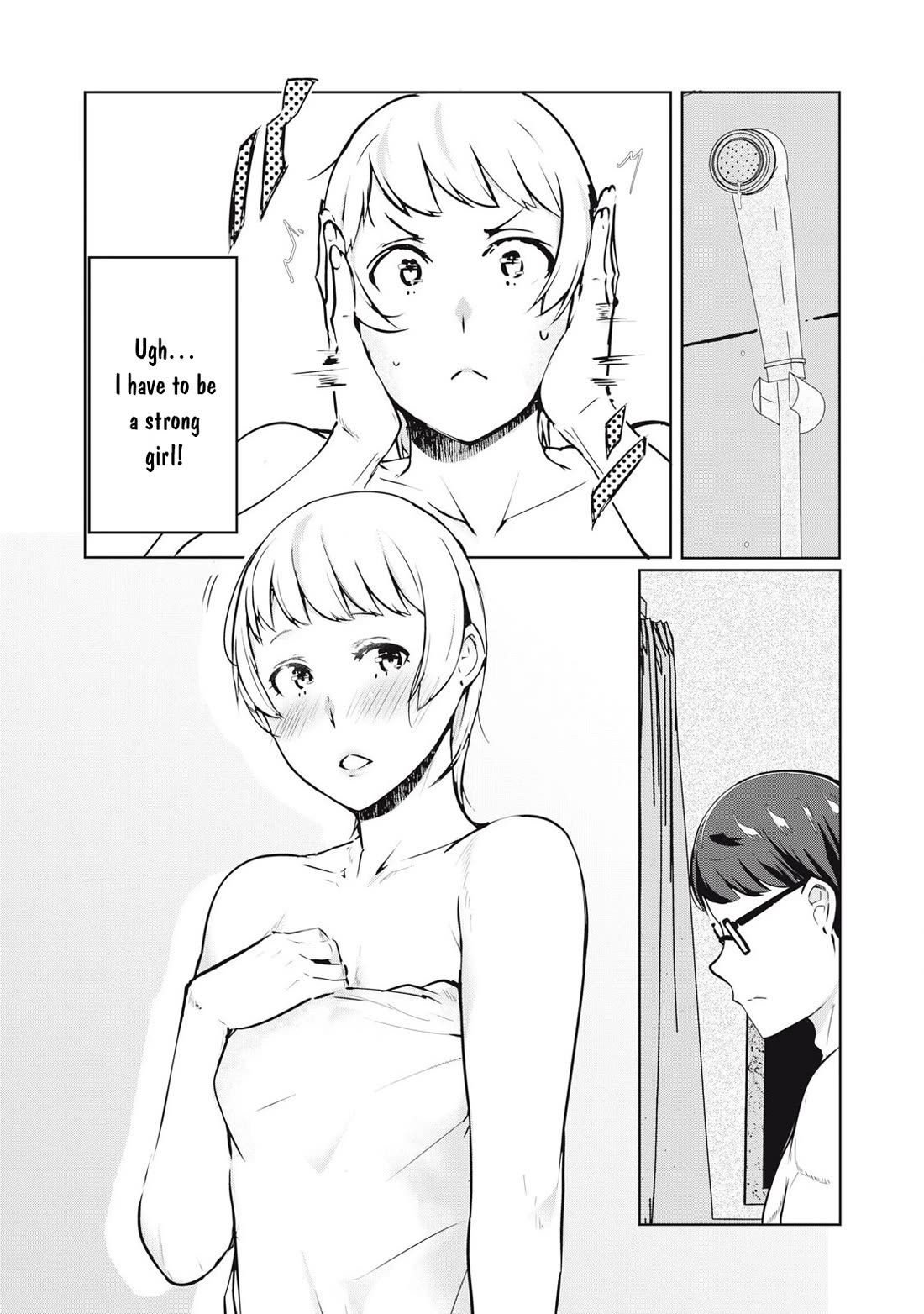 NTREVENGE Chapter 41 page 7 - Chapter 41