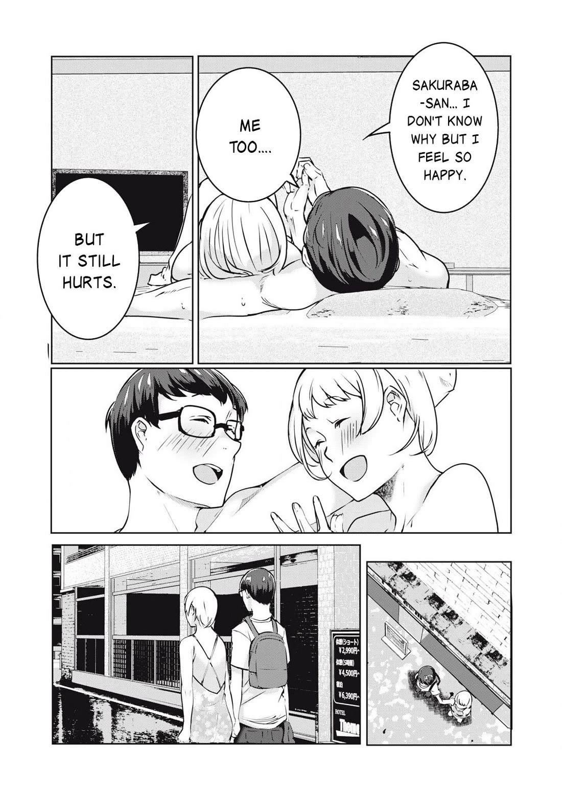 NTREVENGE Chapter 42 page 15 - Chapter 42