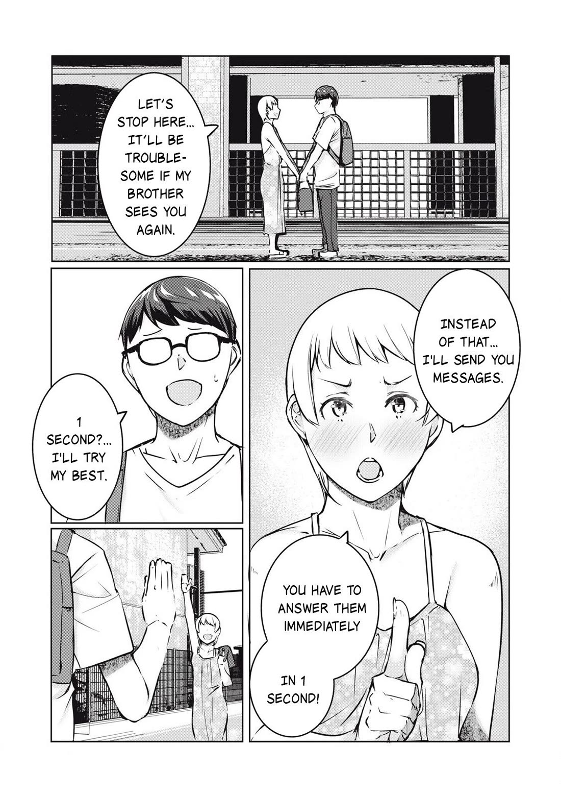 NTREVENGE Chapter 42 page 17 - Chapter 42