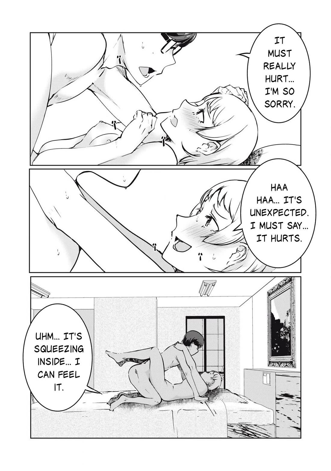 NTREVENGE Chapter 42 page 7 - Chapter 42