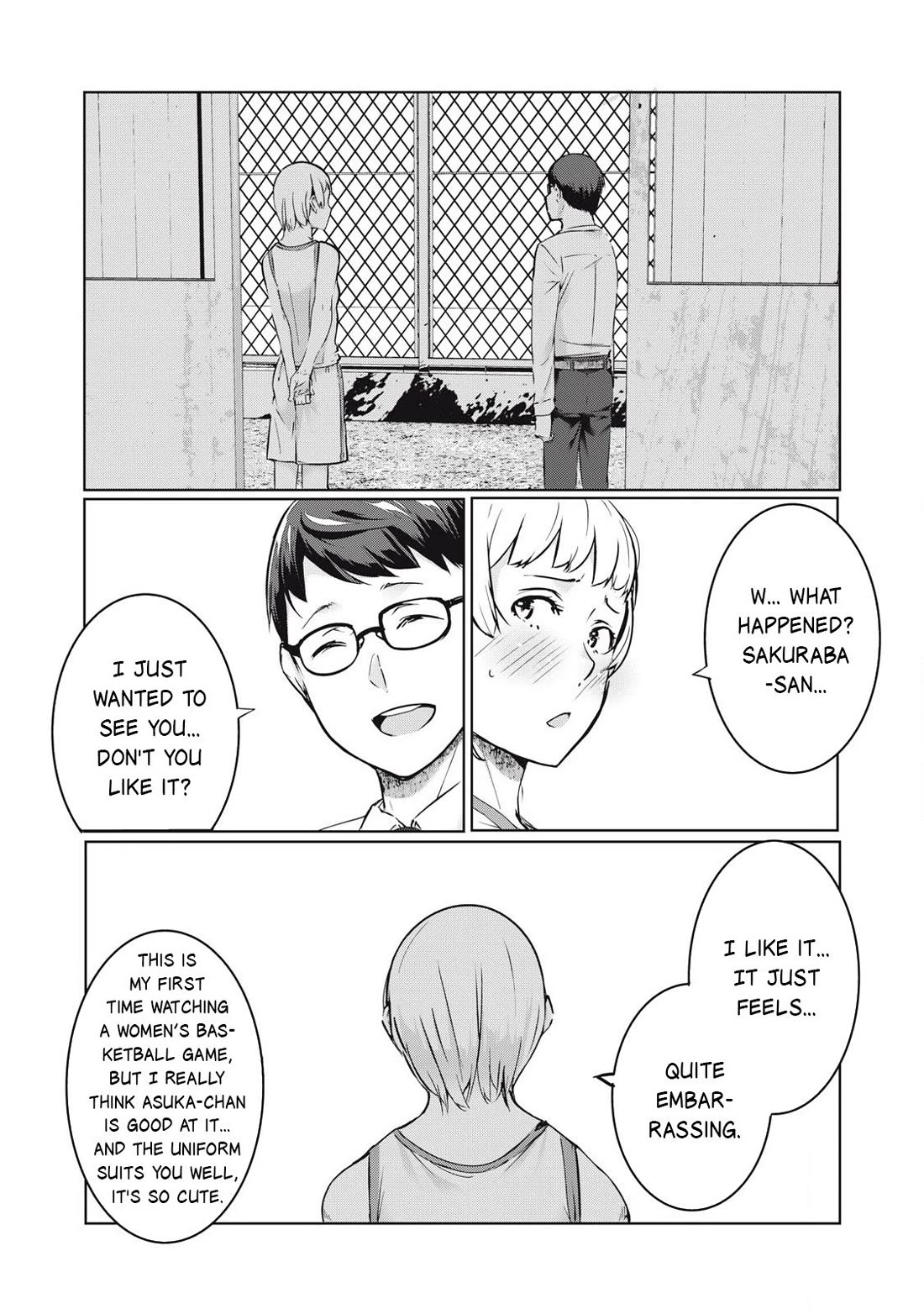 NTREVENGE Chapter 43 page 5 - Chapter 43