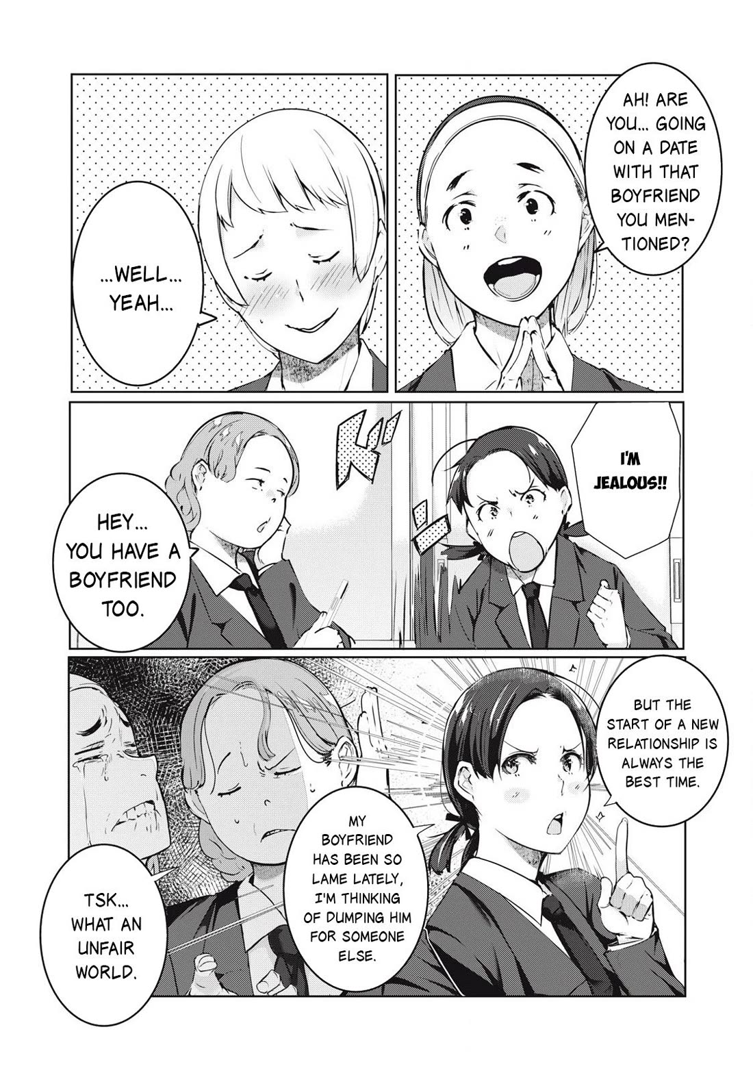 NTREVENGE Chapter 44 page 6 - Chapter 44