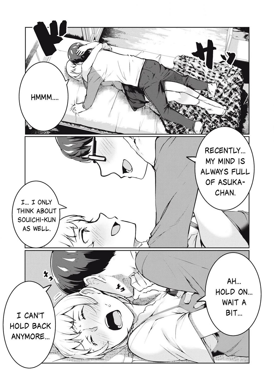 NTREVENGE Chapter 45 page 11 - Chapter 45
