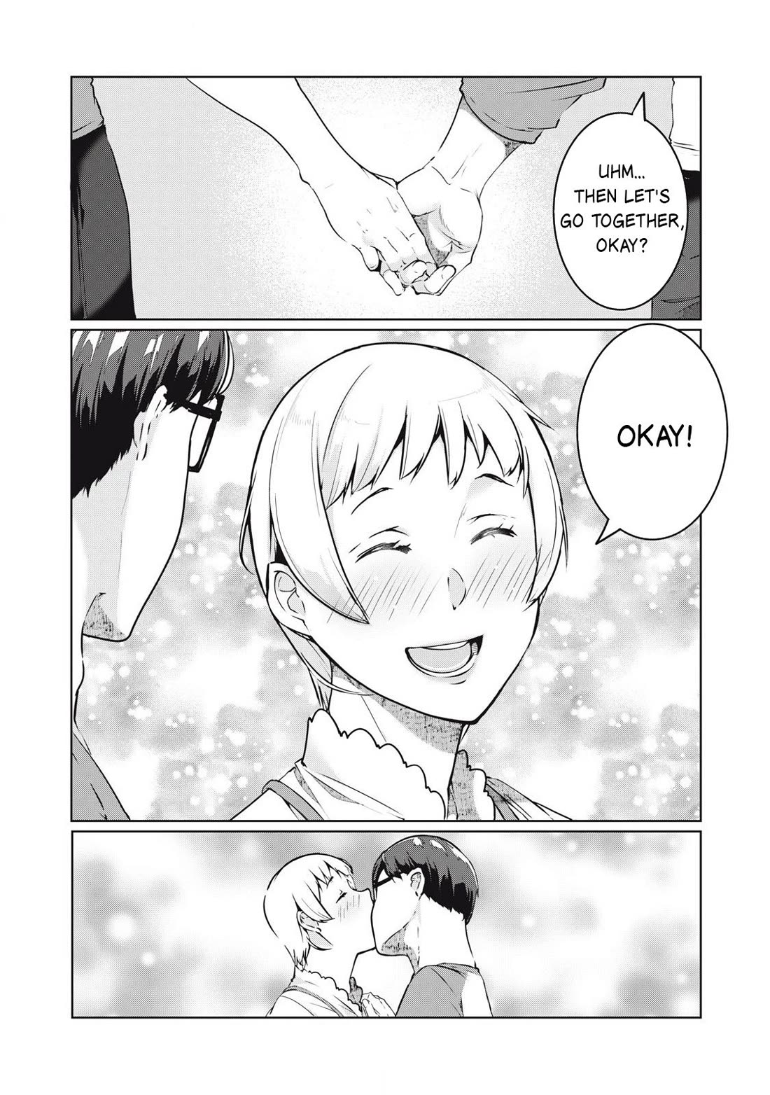NTREVENGE Chapter 45 page 17 - Chapter 45