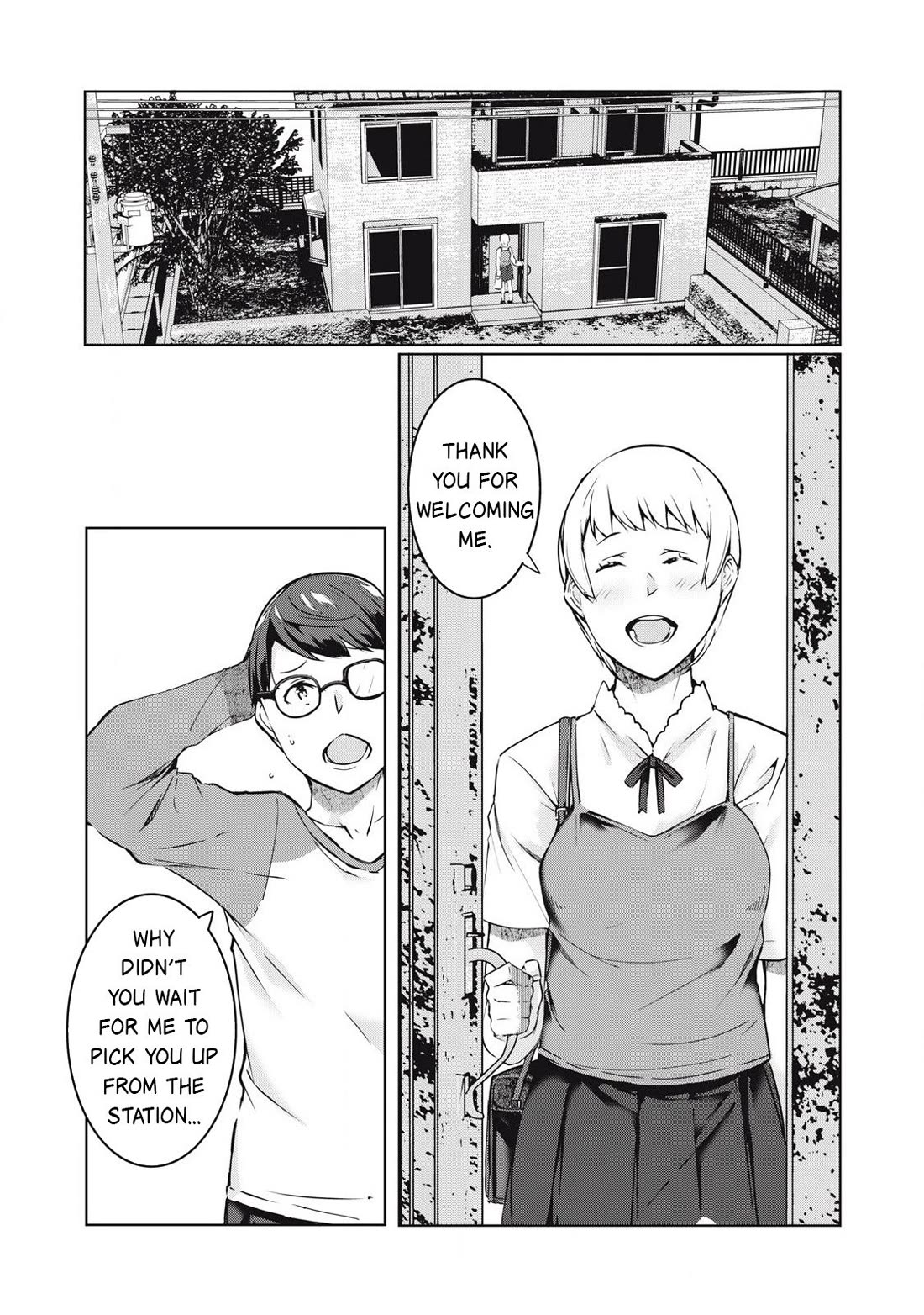NTREVENGE Chapter 45 page 2 - Chapter 45