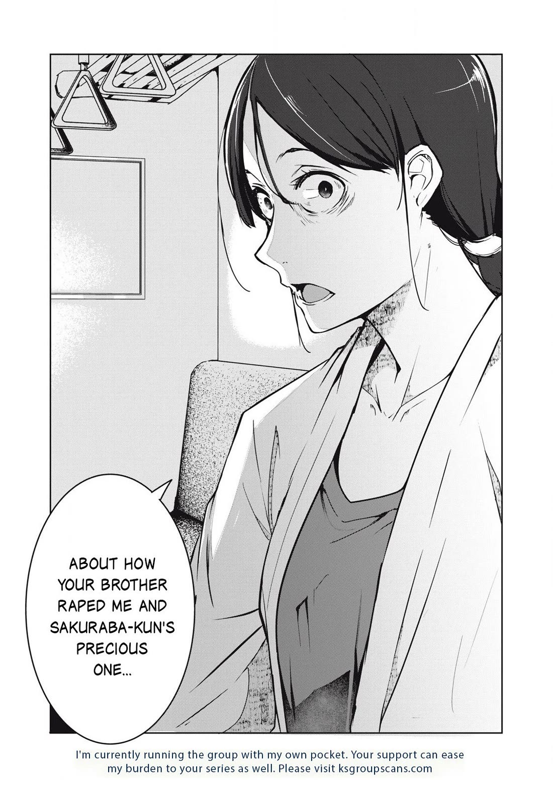NTREVENGE Chapter 45 page 21 - Chapter 45