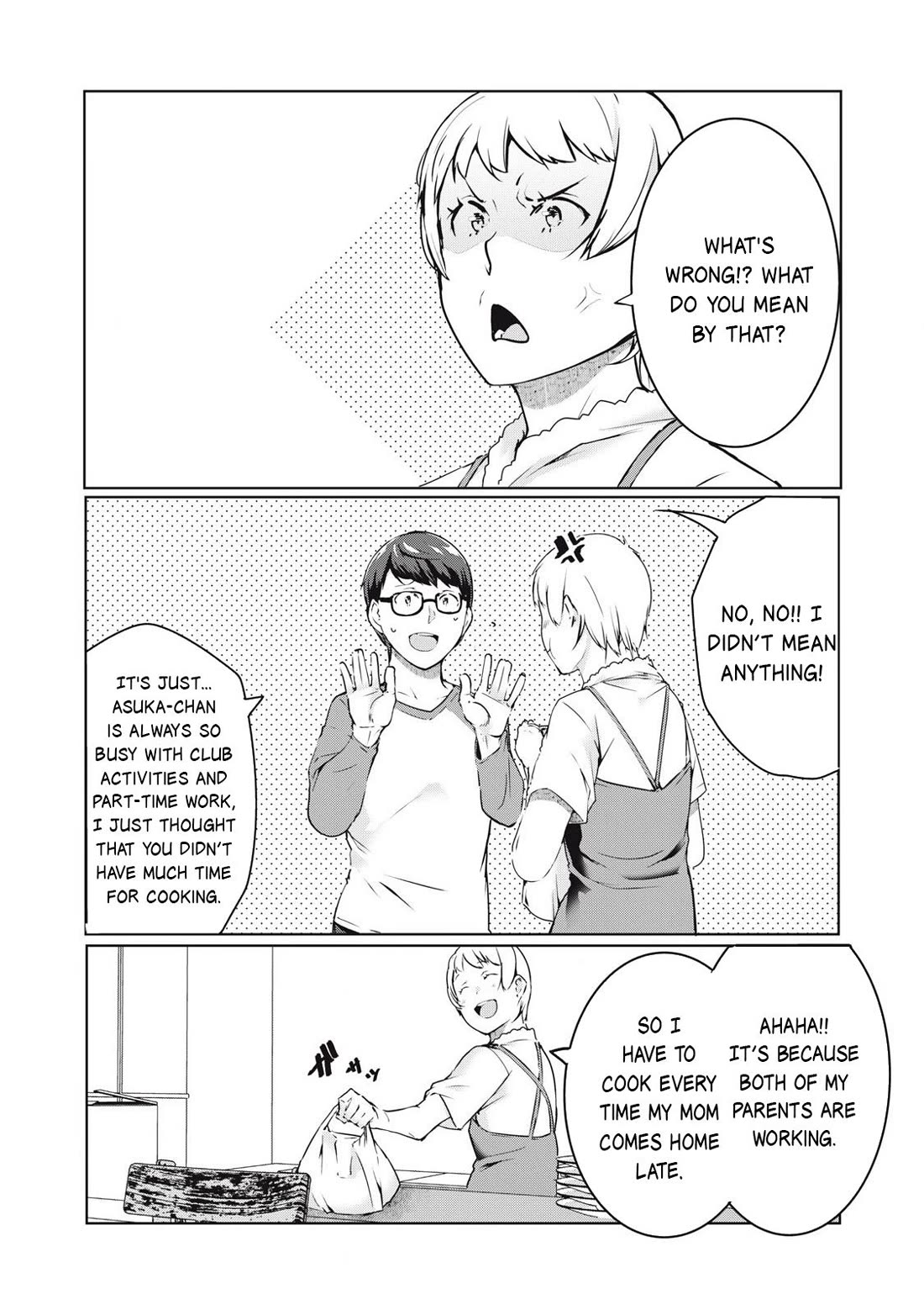 NTREVENGE Chapter 45 page 4 - Chapter 45