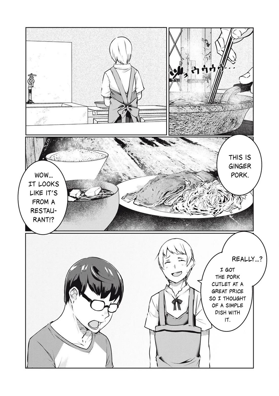 NTREVENGE Chapter 45 page 5 - Chapter 45