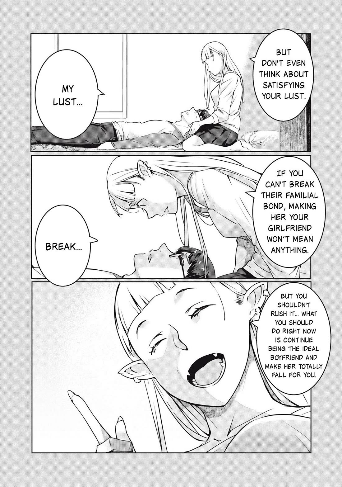 NTREVENGE Chapter 45 page 9 - Chapter 45