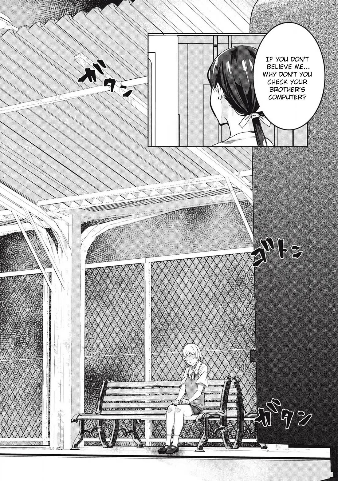 NTREVENGE Chapter 46 page 11 - Chapter 46