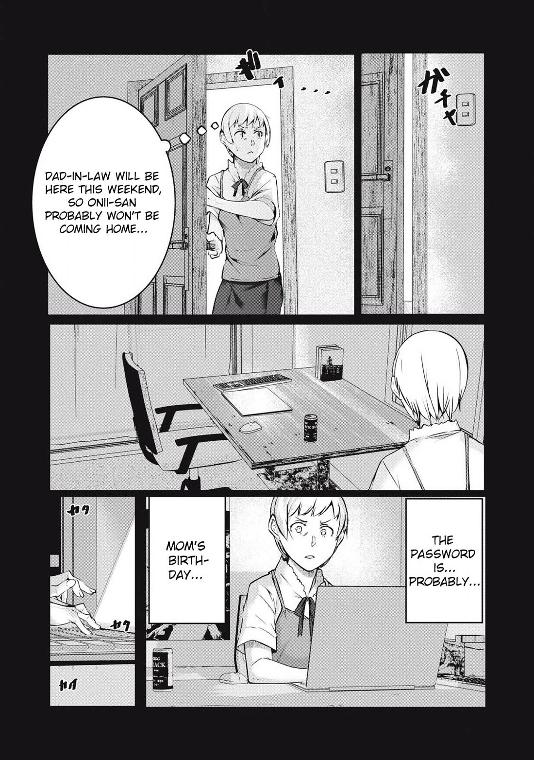 NTREVENGE Chapter 46 page 14 - Chapter 46