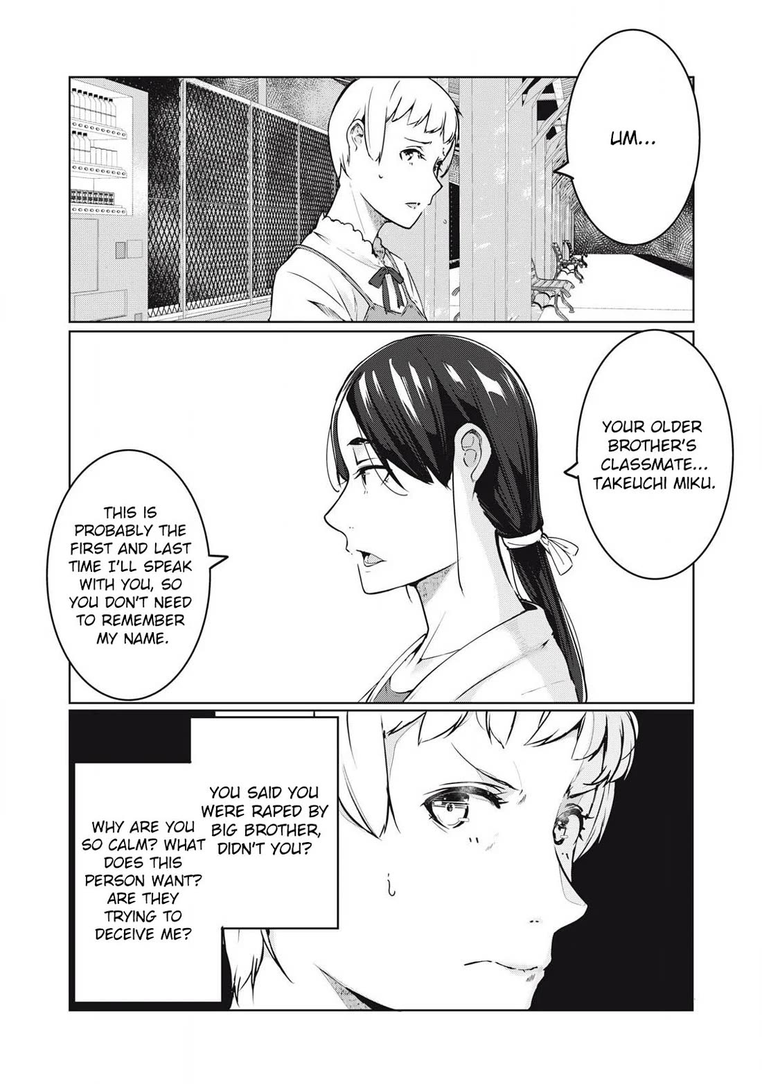 NTREVENGE Chapter 46 page 2 - Chapter 46