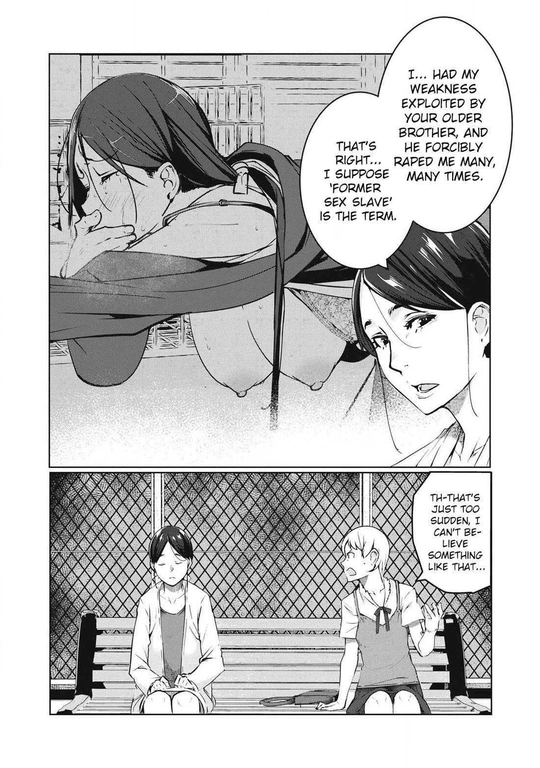 NTREVENGE Chapter 46 page 3 - Chapter 46