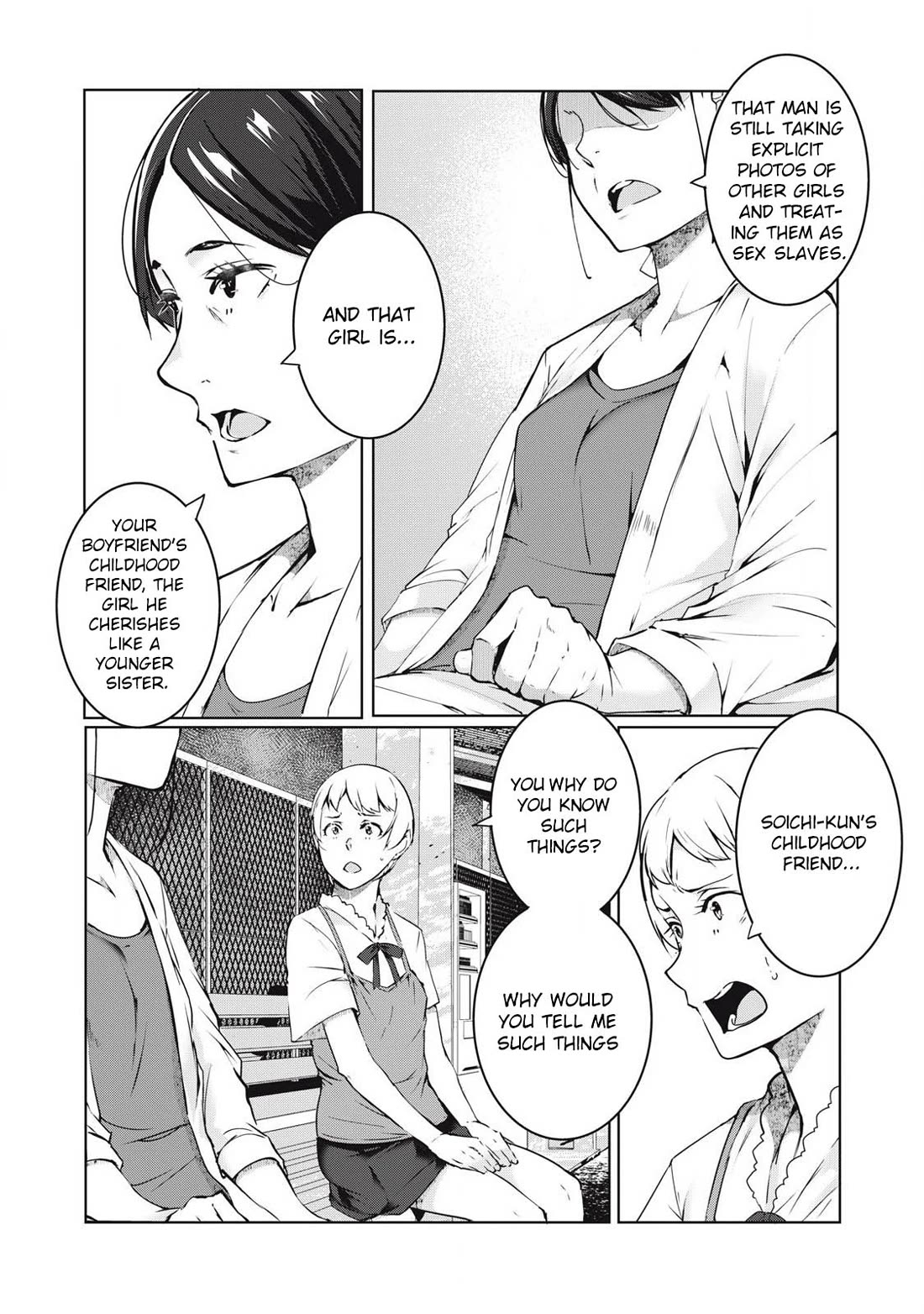 NTREVENGE Chapter 46 page 4 - Chapter 46